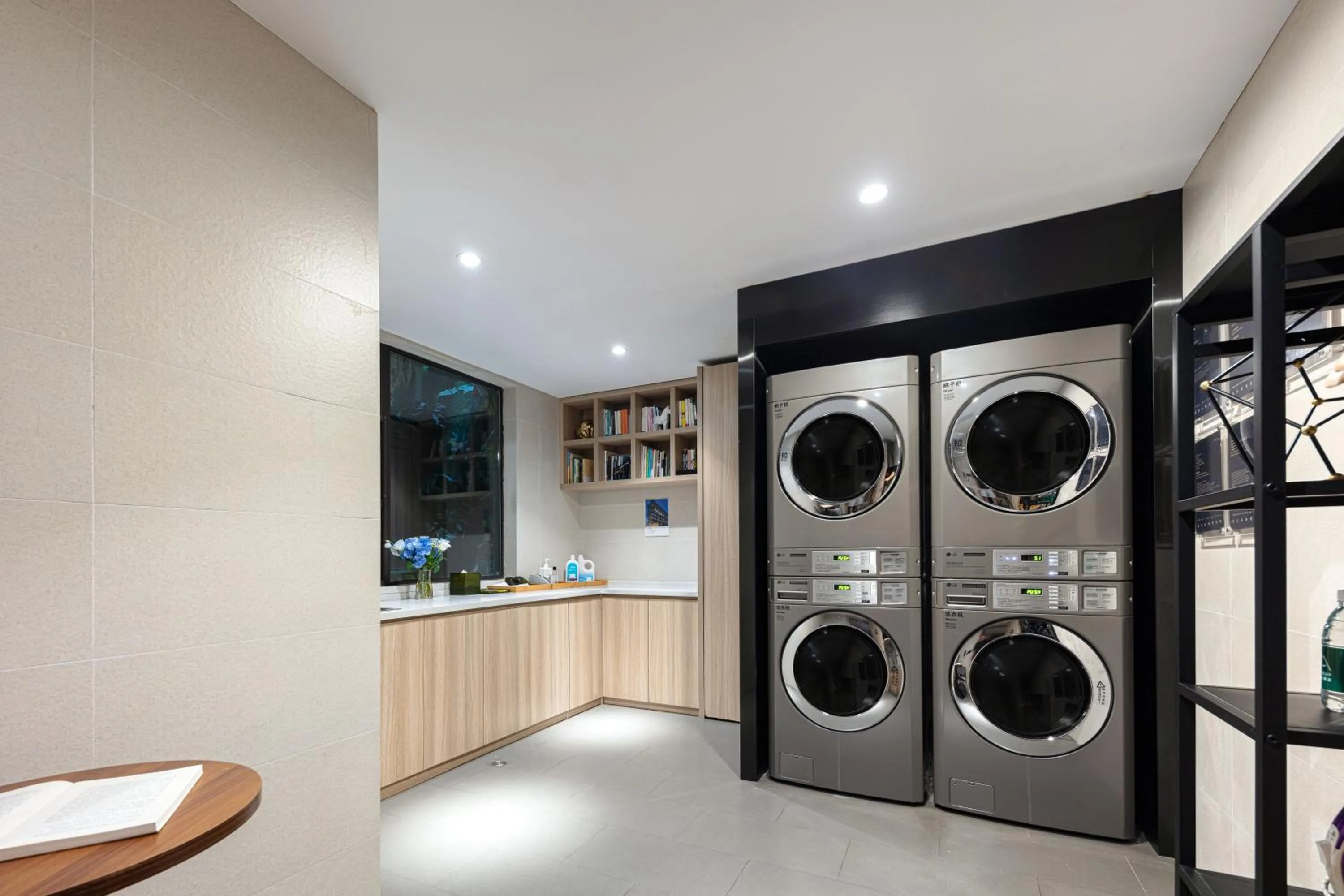 washing machine in Atour Hotel Shanghai Hongqiao Korea Street