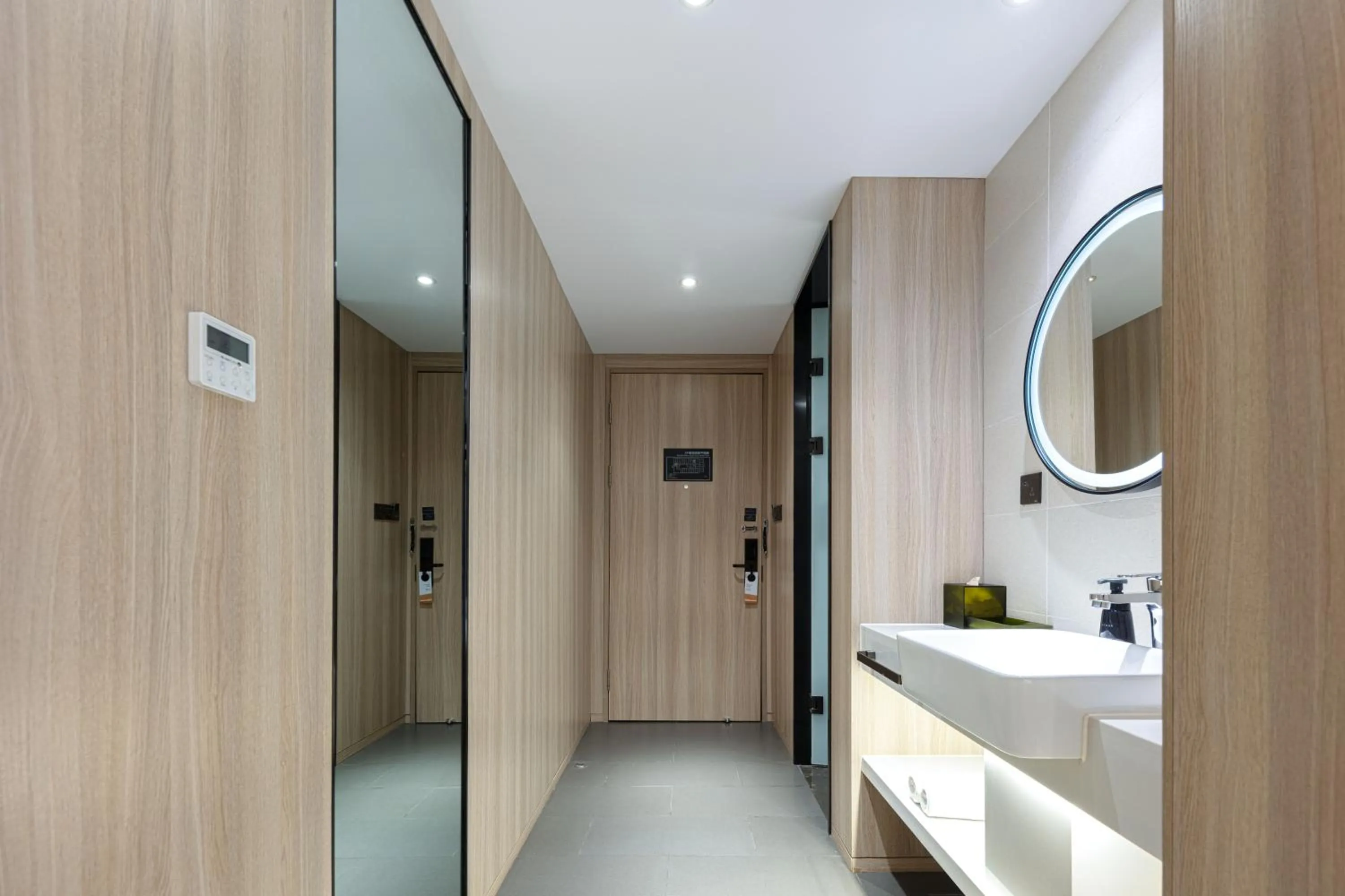 Property building in Atour Hotel Shanghai Hongqiao Korea Street