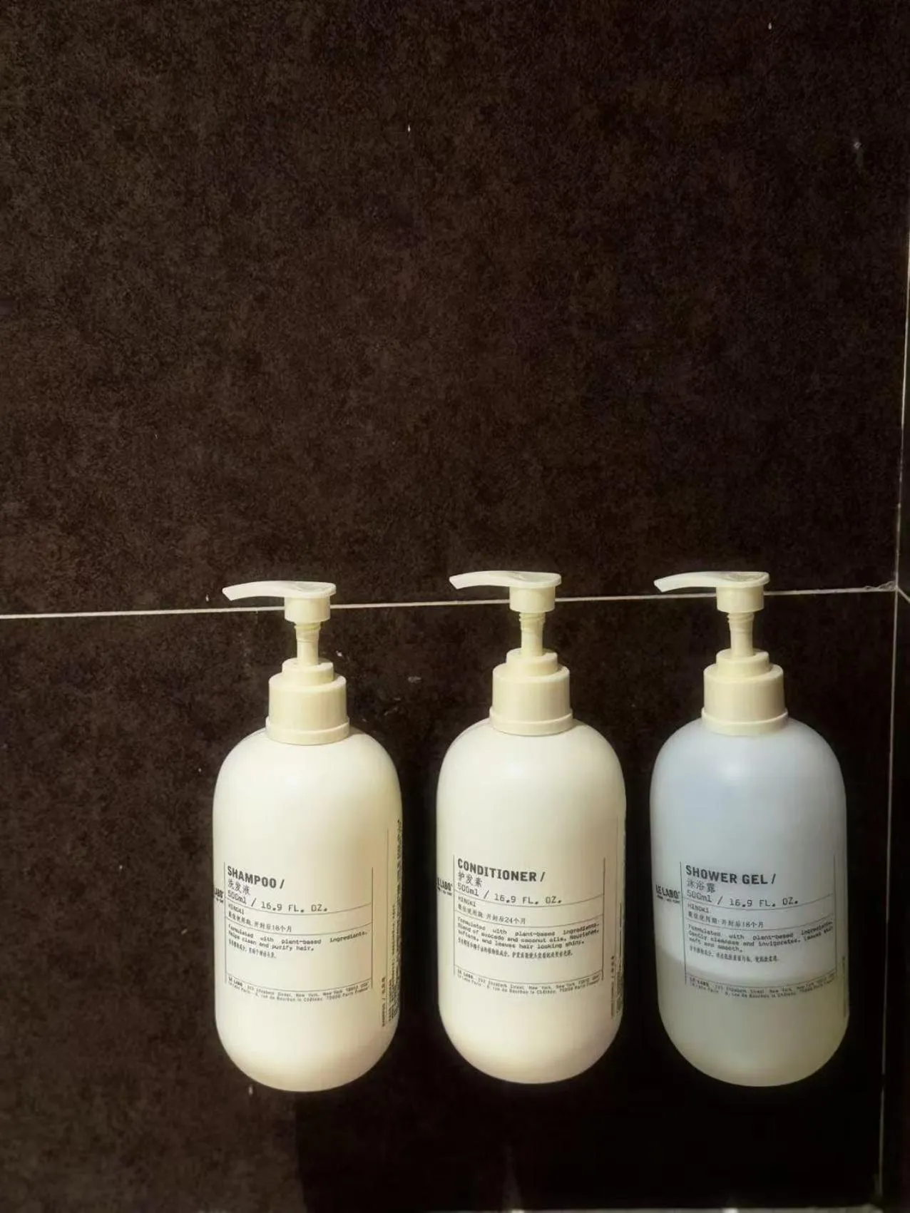 Bathroom in Atour Hotel Qingdao Olympic Sailing Center May Fourth Square