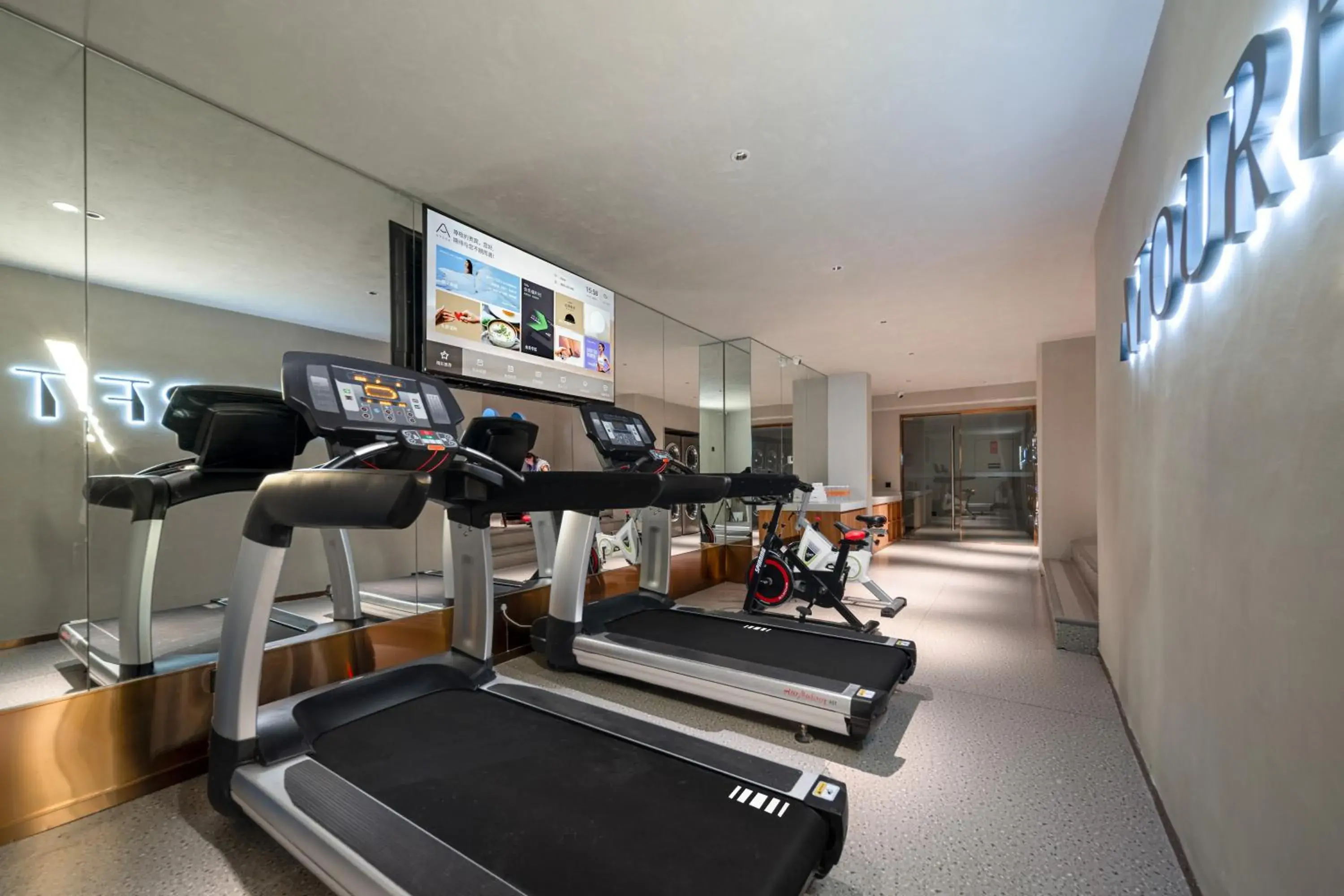 Fitness centre/facilities in Atour Hotel Qingdao Olympic Sailing Center May Fourth Square Fitness centre/facilities in Atour Hotel Qingdao Olympic Sailing Center May Fourth Square