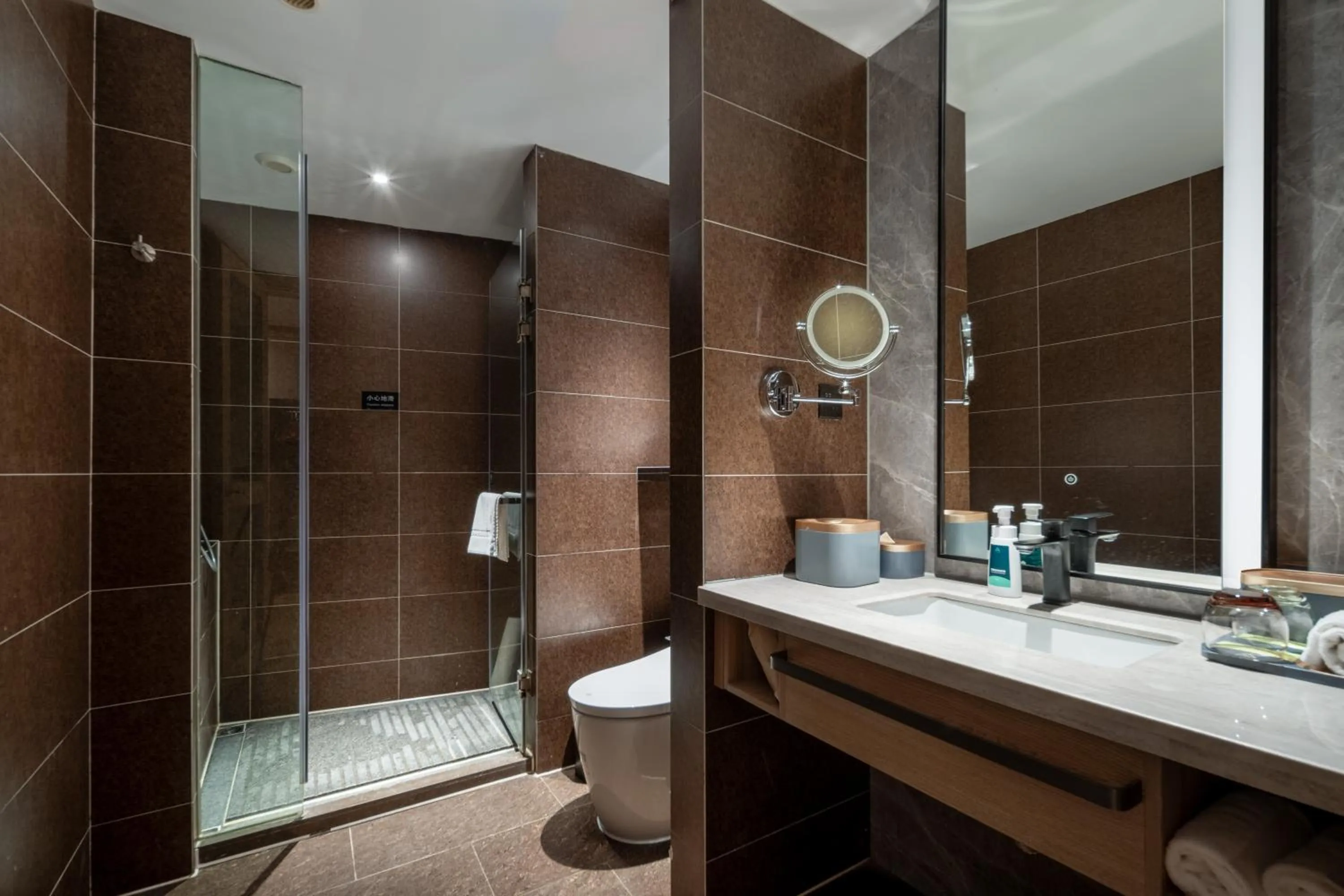 Bathroom in Atour Hotel Qingdao Olympic Sailing Center May Fourth Square