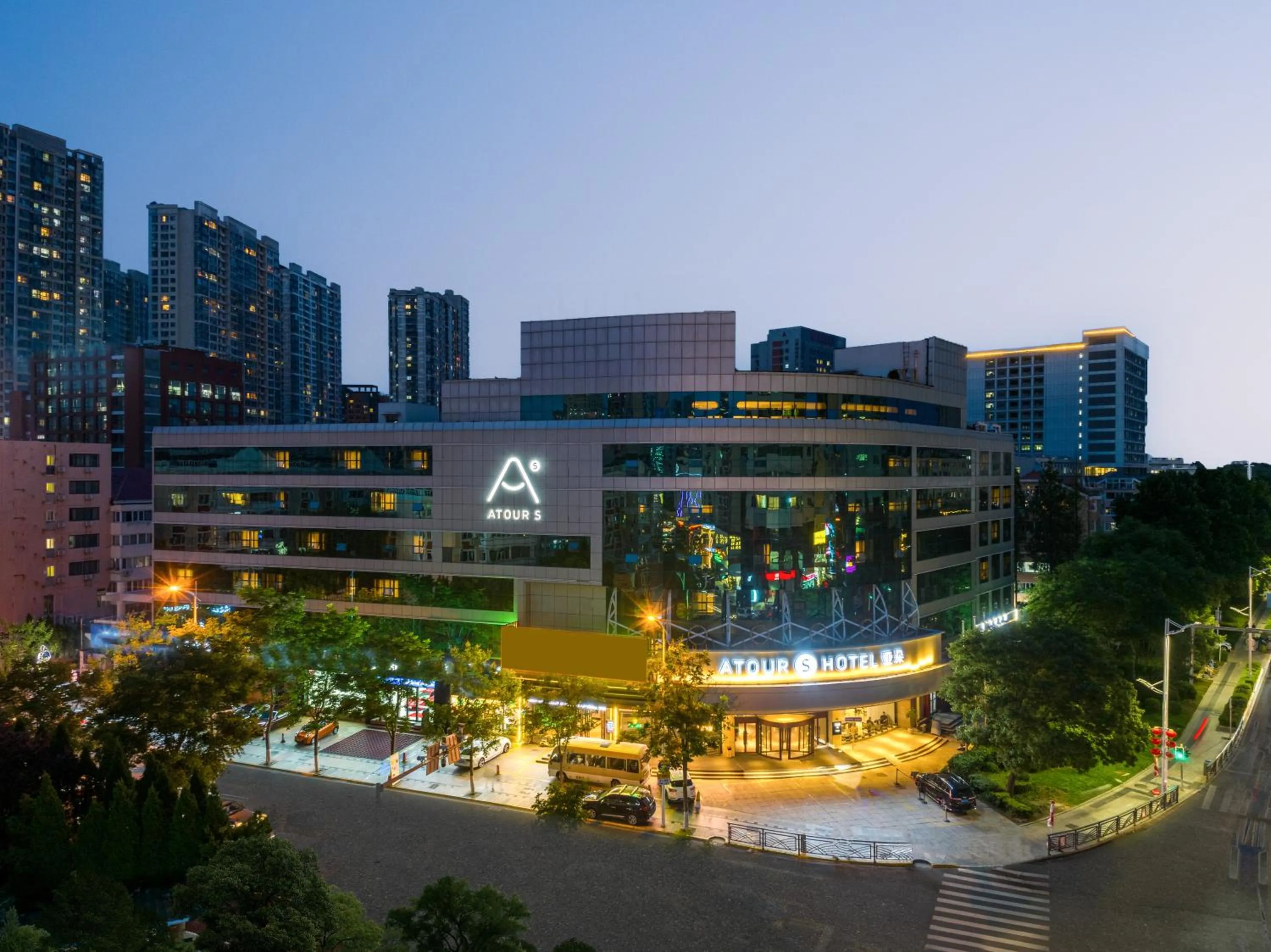 Property building in Atour Hotel Qingdao Olympic Sailing Center May Fourth Square