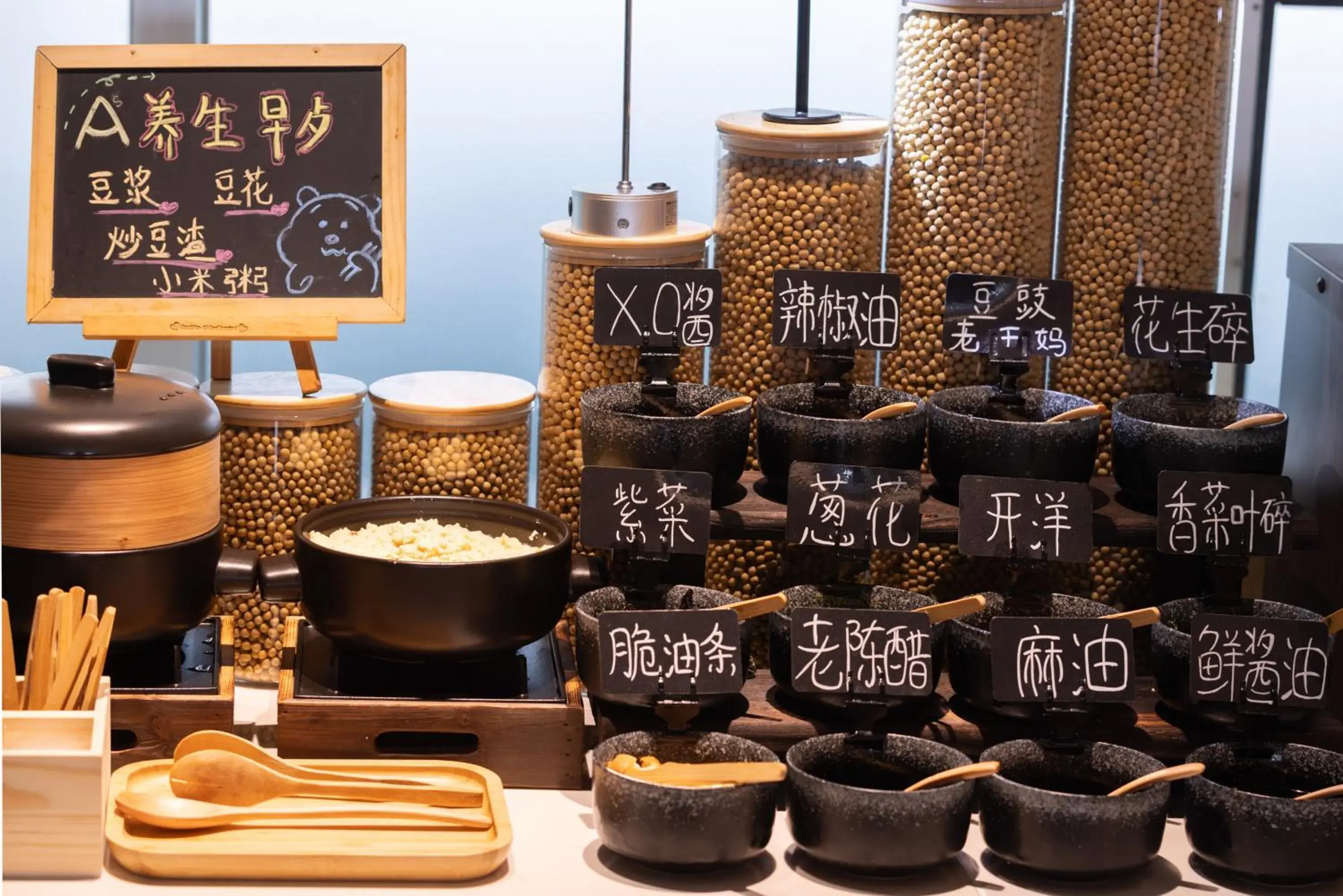 Restaurant/places to eat in Atour Hotel Qingdao Olympic Sailing Center May Fourth Square Restaurant/places to eat in Atour Hotel Qingdao Olympic Sailing Center May Fourth Square