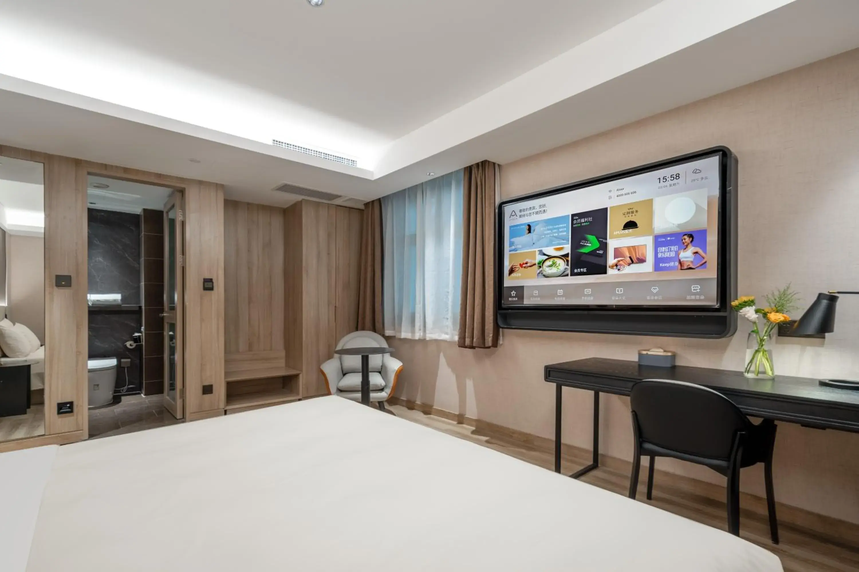 Bed in Atour Hotel Qingdao Olympic Sailing Center May Fourth Square Bed in Atour Hotel Qingdao Olympic Sailing Center May Fourth Square