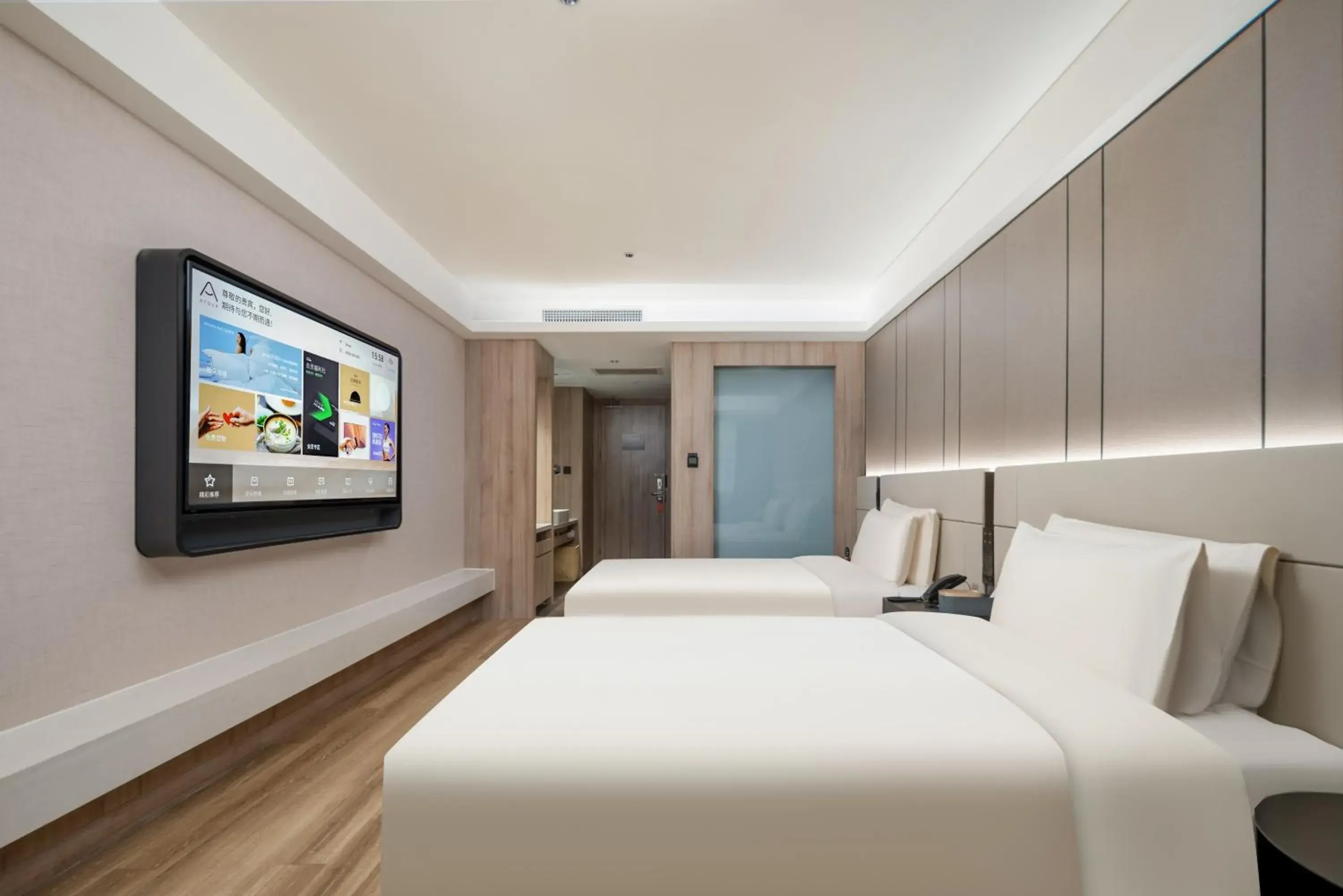 Bed in Atour Hotel Qingdao Olympic Sailing Center May Fourth Square Bed in Atour Hotel Qingdao Olympic Sailing Center May Fourth Square