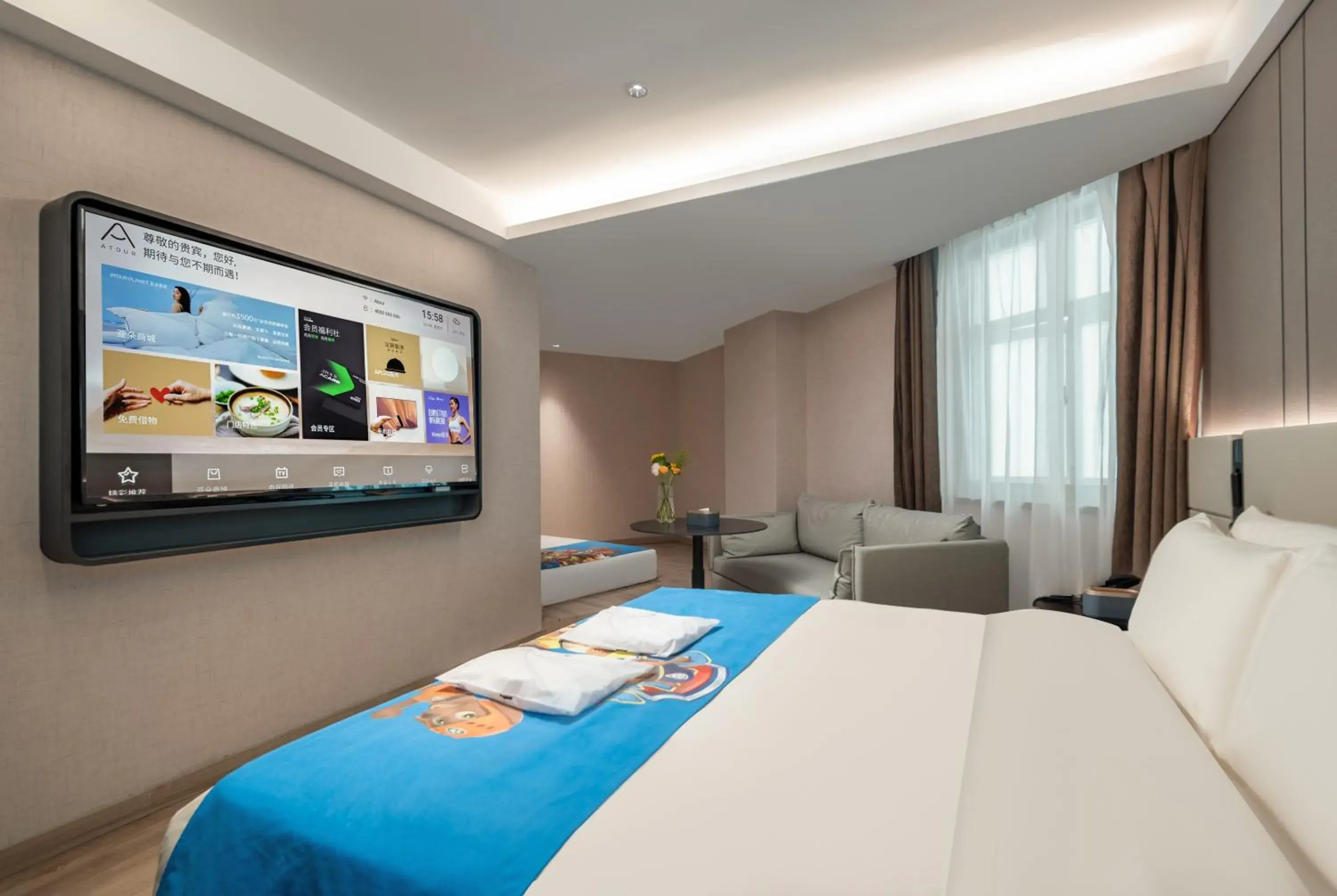 Bed in Atour Hotel Qingdao Olympic Sailing Center May Fourth Square Bed in Atour Hotel Qingdao Olympic Sailing Center May Fourth Square