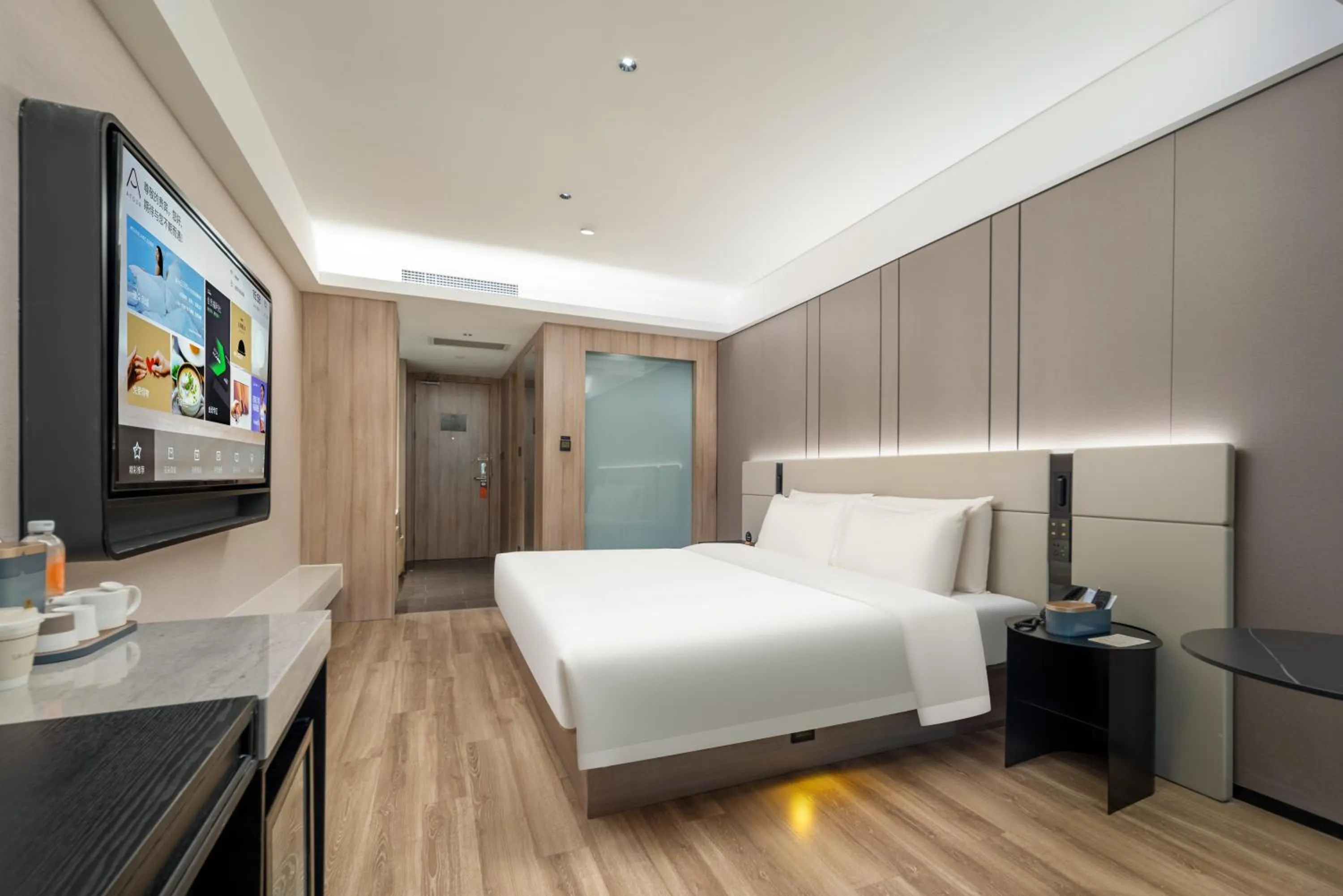 Bed in Atour Hotel Qingdao Olympic Sailing Center May Fourth Square