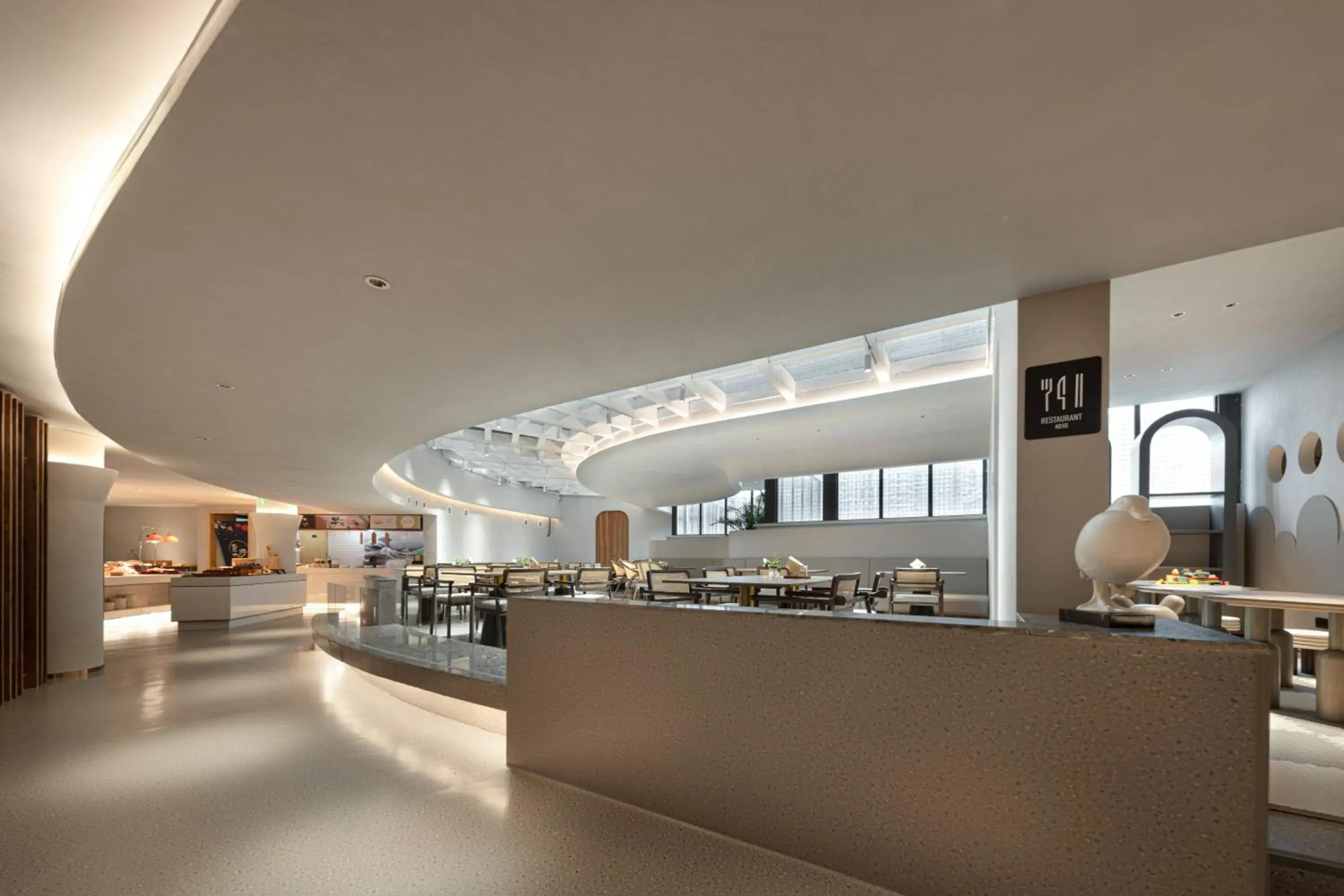 Restaurant/places to eat in Atour Hotel Qingdao Olympic Sailing Center May Fourth Square Restaurant/places to eat in Atour Hotel Qingdao Olympic Sailing Center May Fourth Square