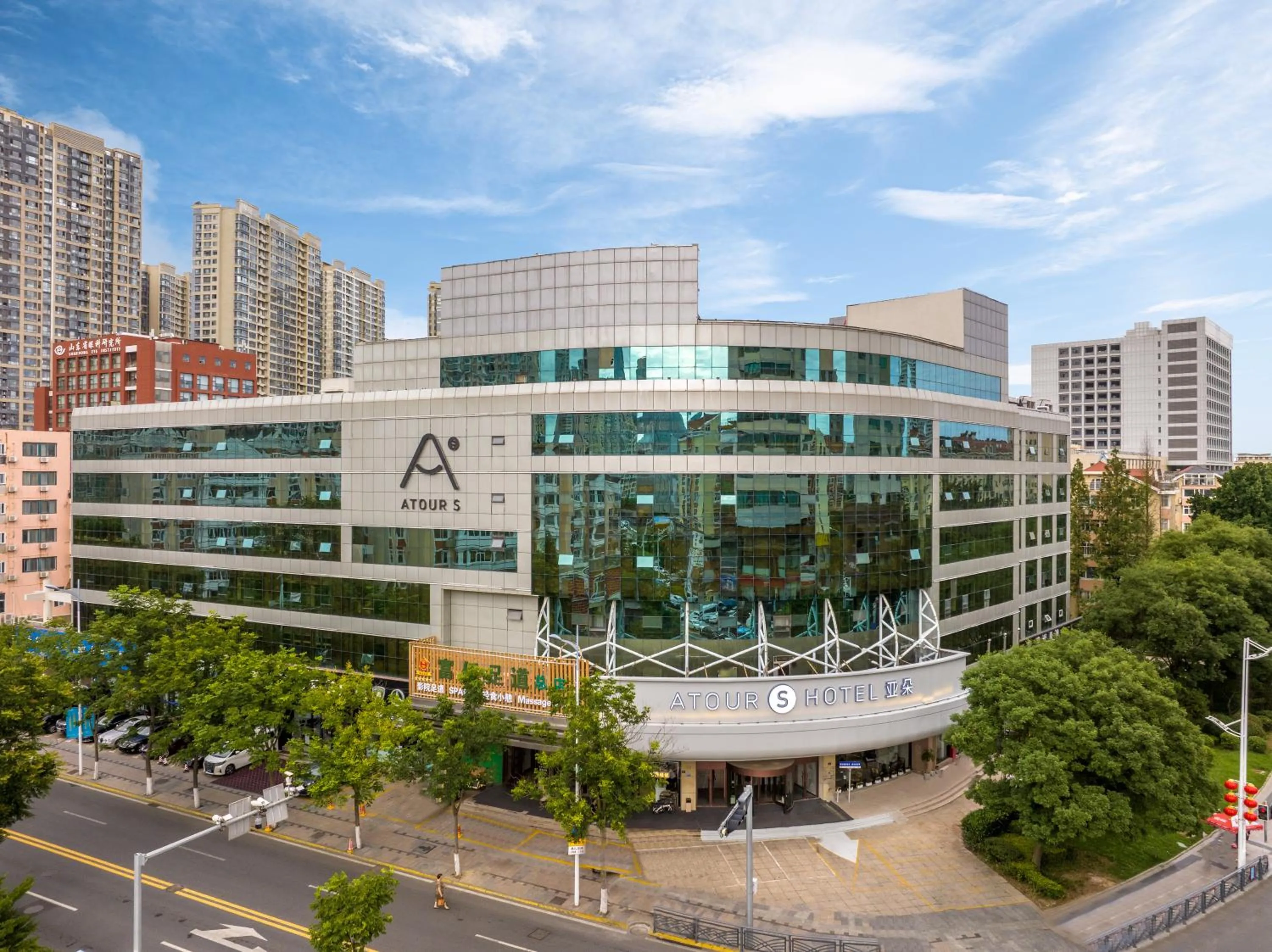Property building in Atour Hotel Qingdao Olympic Sailing Center May Fourth Square