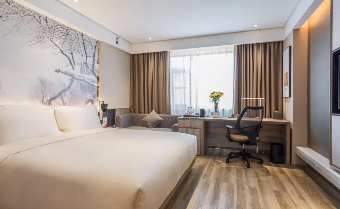 Bed in Atour Hotel Changsha IFC Center