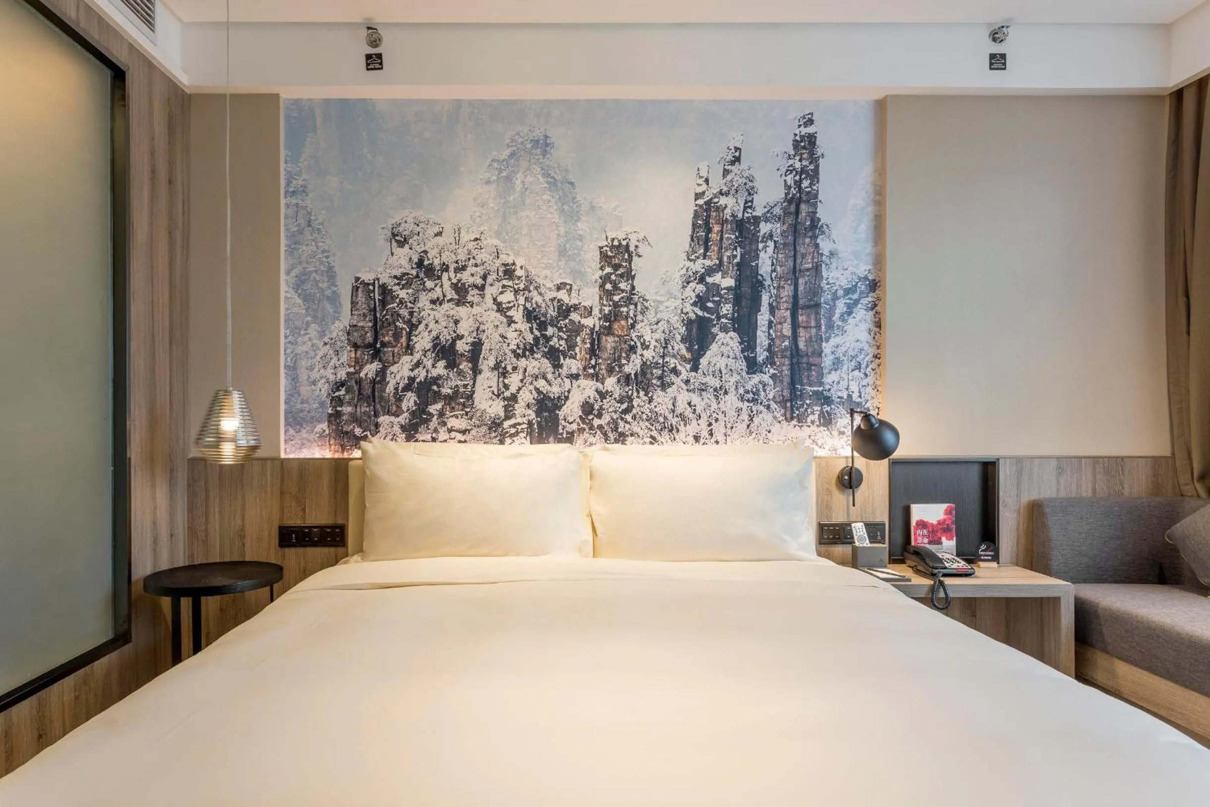 Bed in Atour Hotel Changsha IFC Center