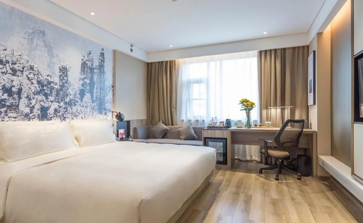 Bed in Atour Hotel Changsha IFC Center