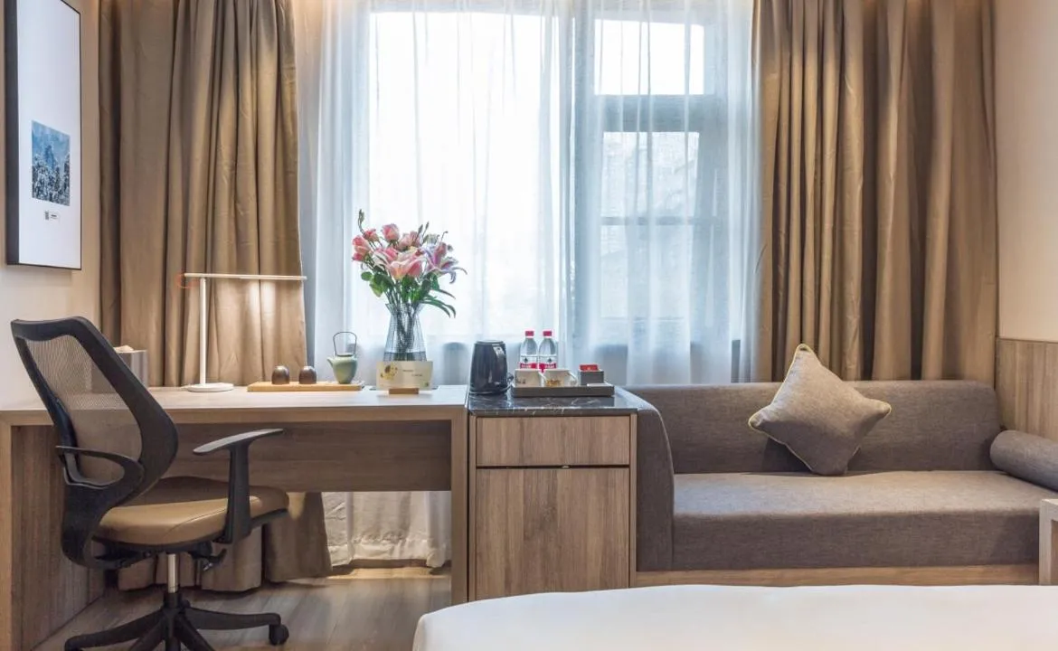 Atour Hotel Changsha IFC Center