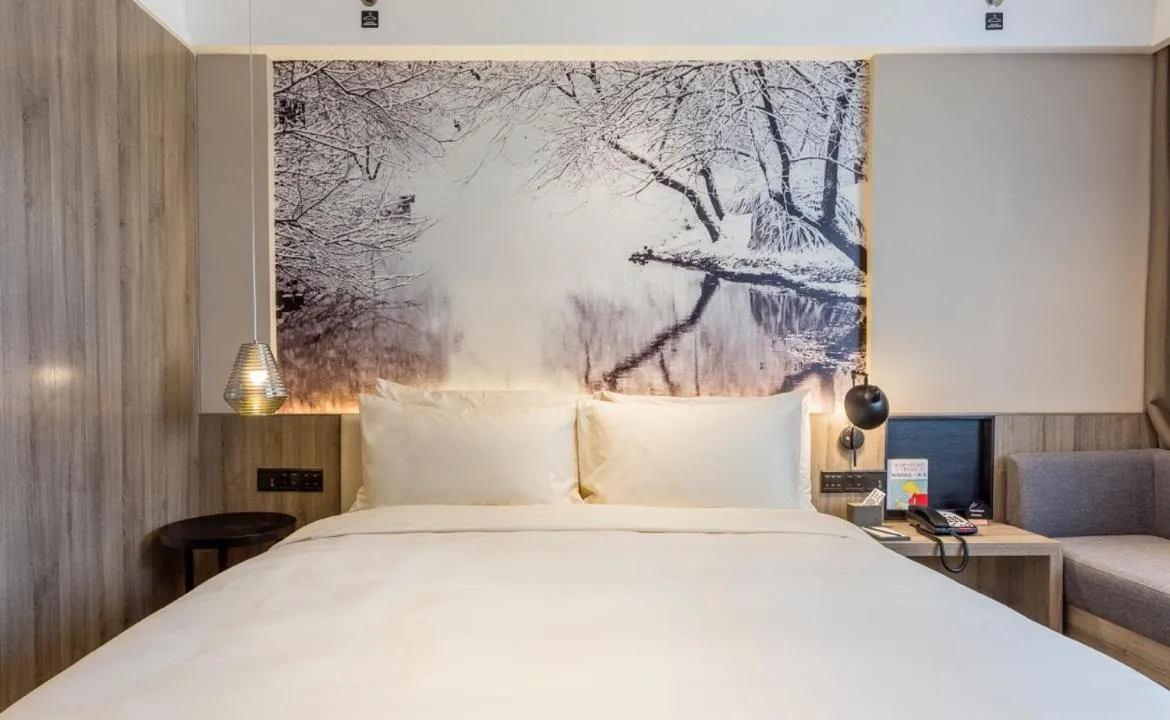 Bed in Atour Hotel Changsha IFC Center