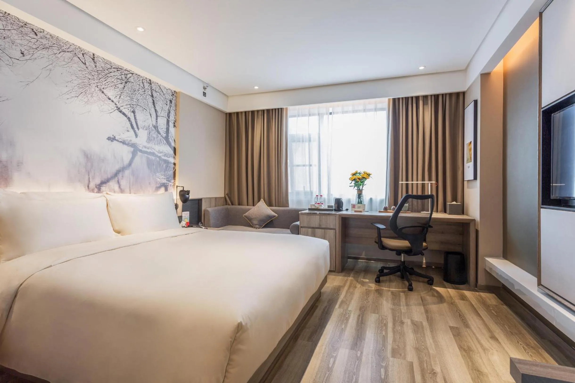 Bed in Atour Hotel Changsha IFC Center