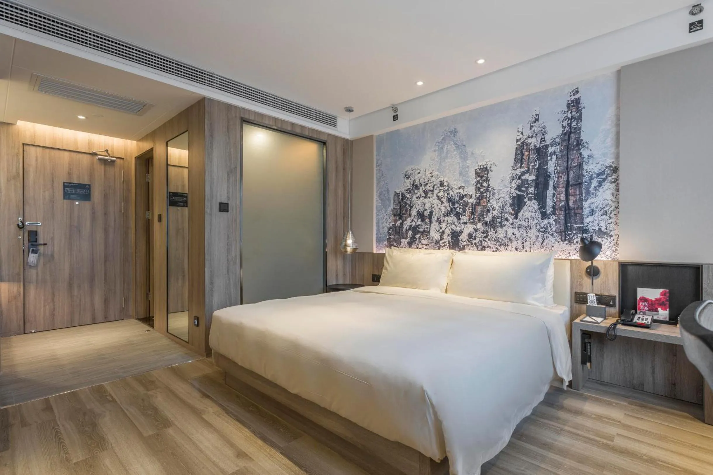 Bed in Atour Hotel Changsha IFC Center