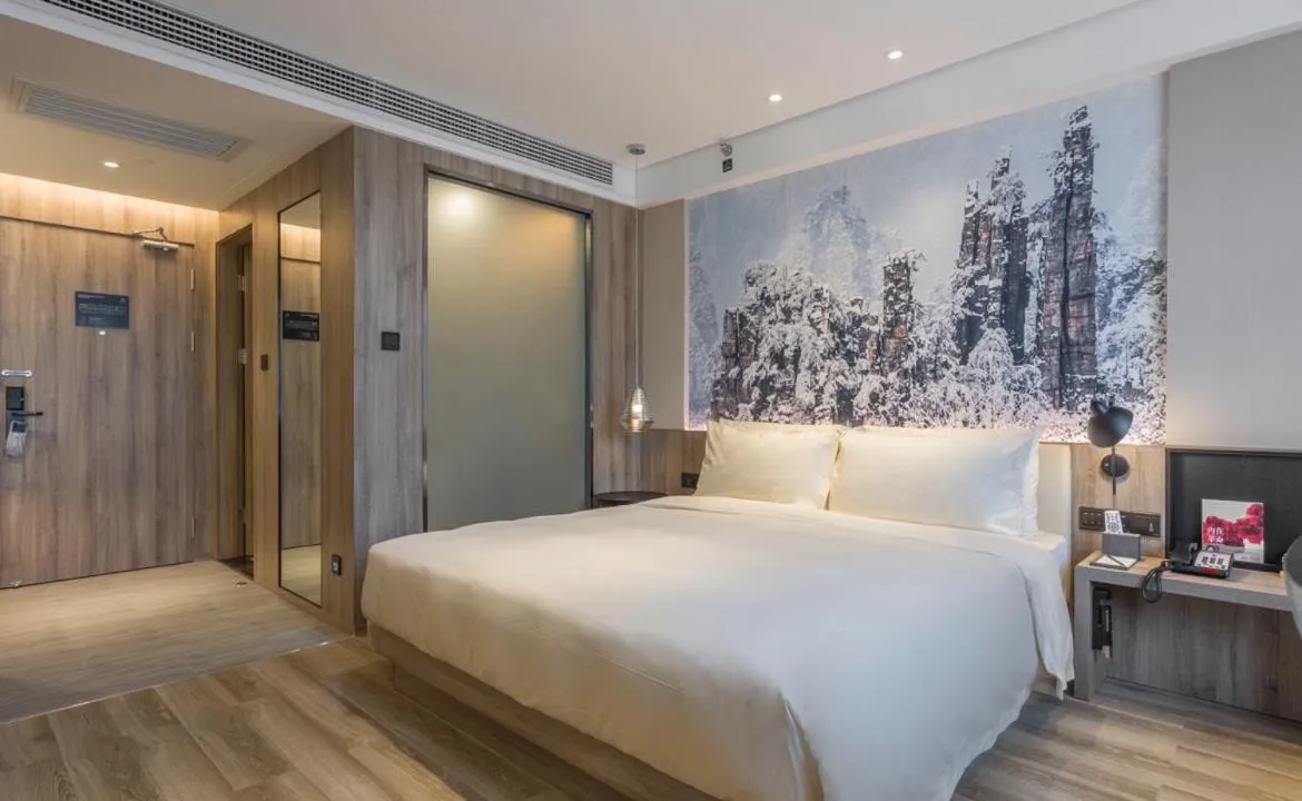 Bed in Atour Hotel Changsha IFC Center