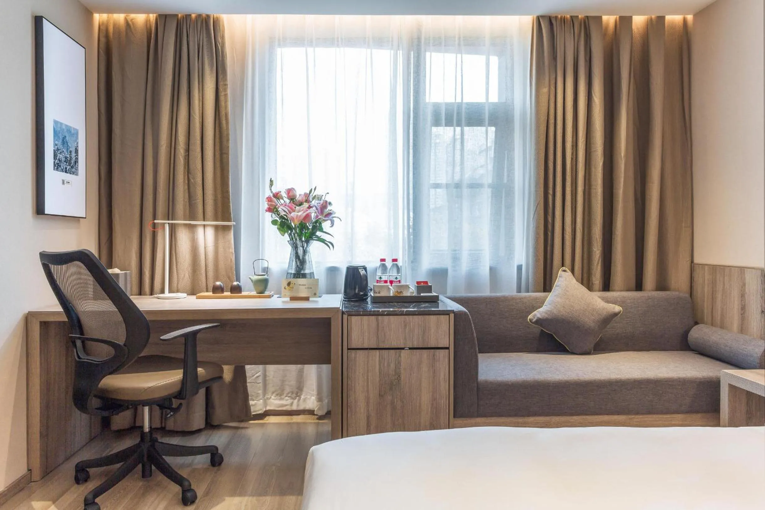 Atour Hotel Changsha IFC Center