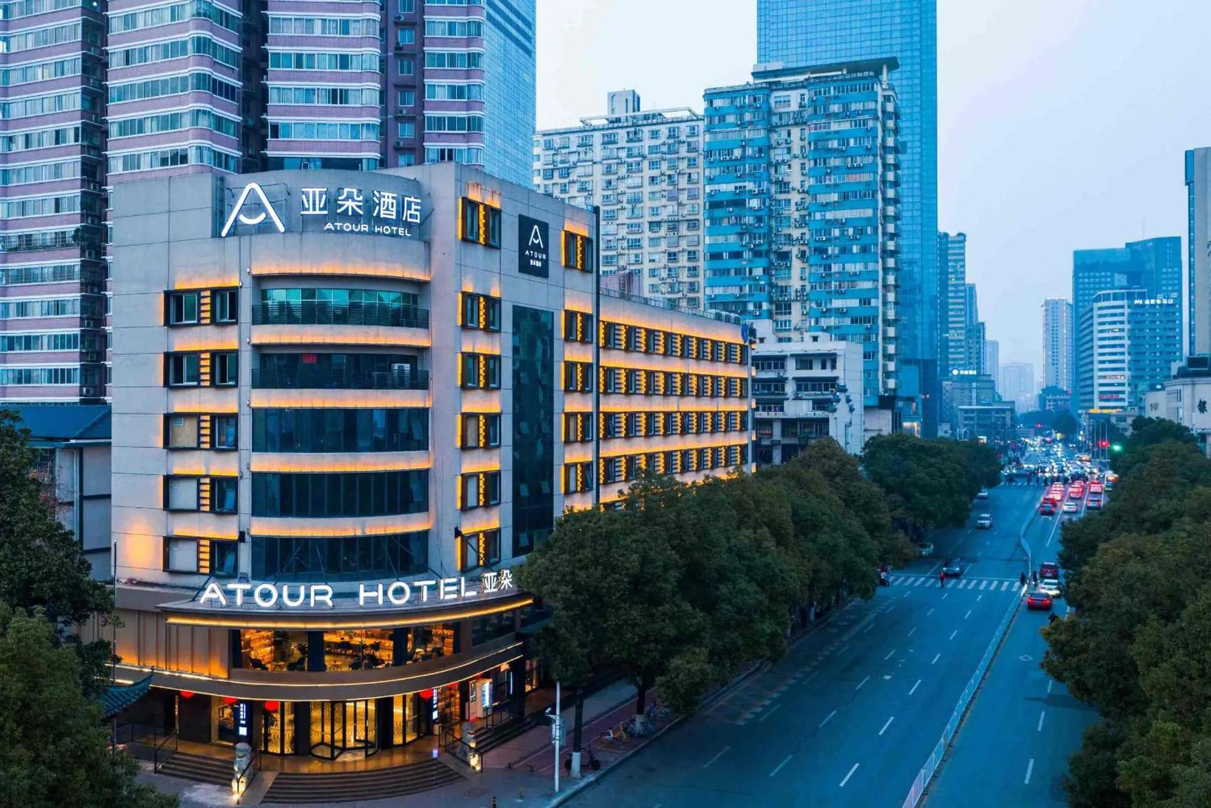 Atour Hotel Changsha IFC Center