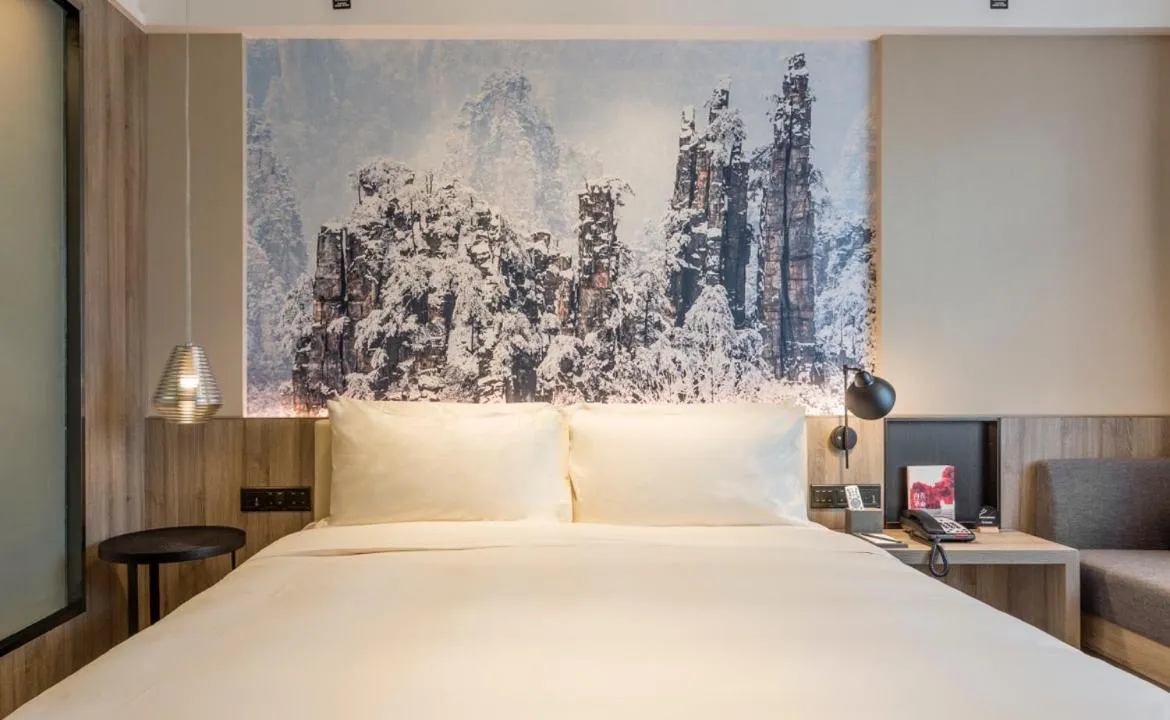 Bed in Atour Hotel Changsha IFC Center