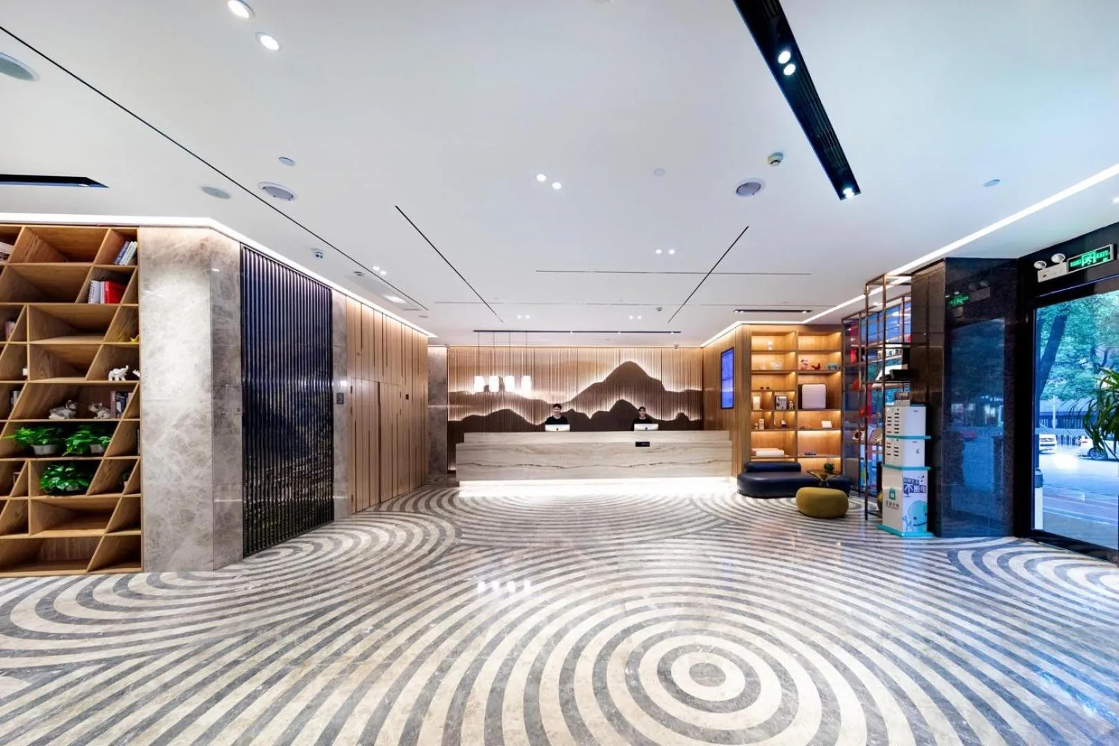 Atour Hotel Changsha IFC Center