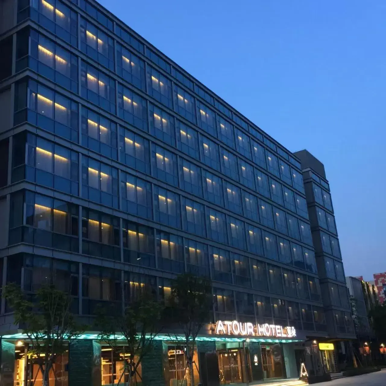 Property building in Atour Hotel Shenzhen Baoan International Convention and Exhibition Center Property building in Atour Hotel Shenzhen Baoan International Convention and Exhibition Center