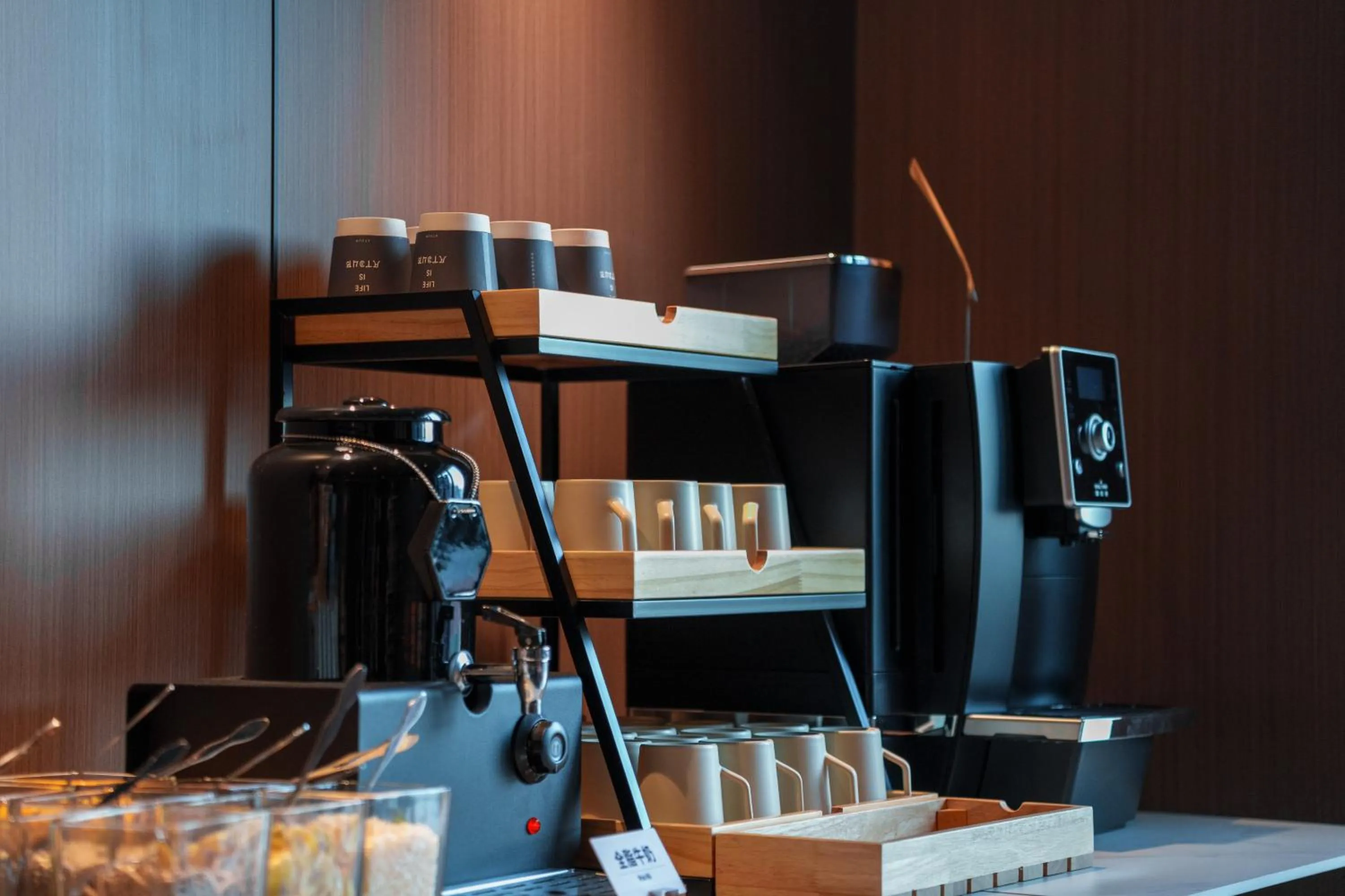 Breakfast in Atour Hotel Chongqing Hongyadong Riverview