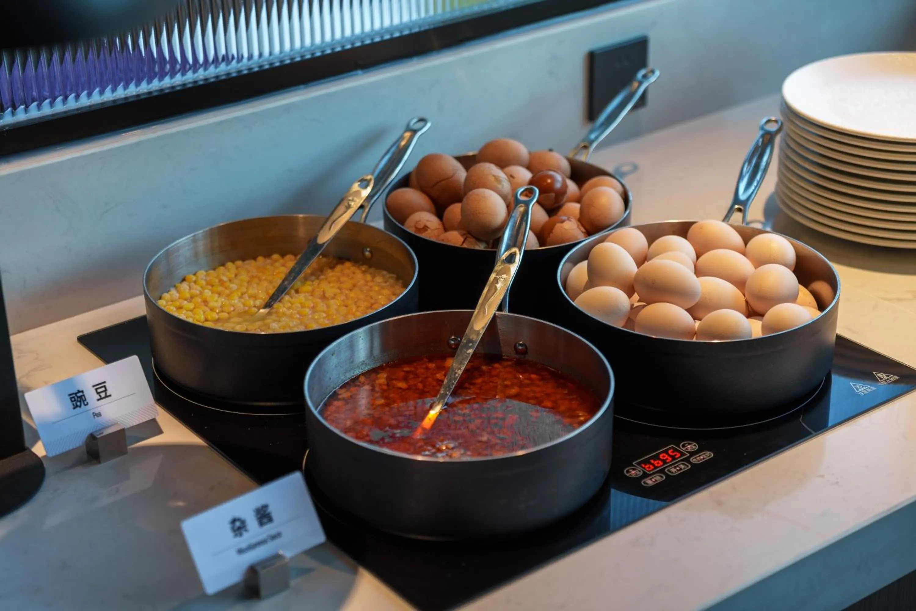 Breakfast in Atour Hotel Chongqing Hongyadong Riverview