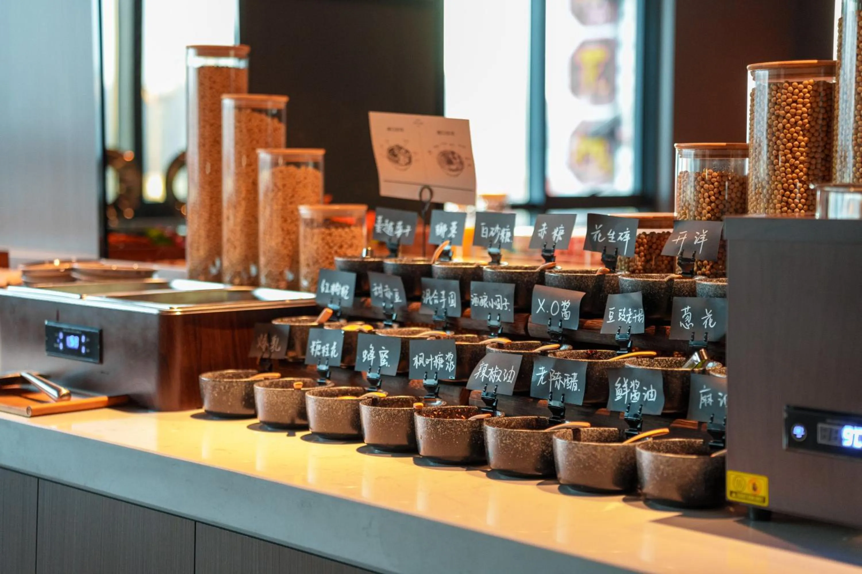 Breakfast in Atour Hotel Chongqing Hongyadong Riverview