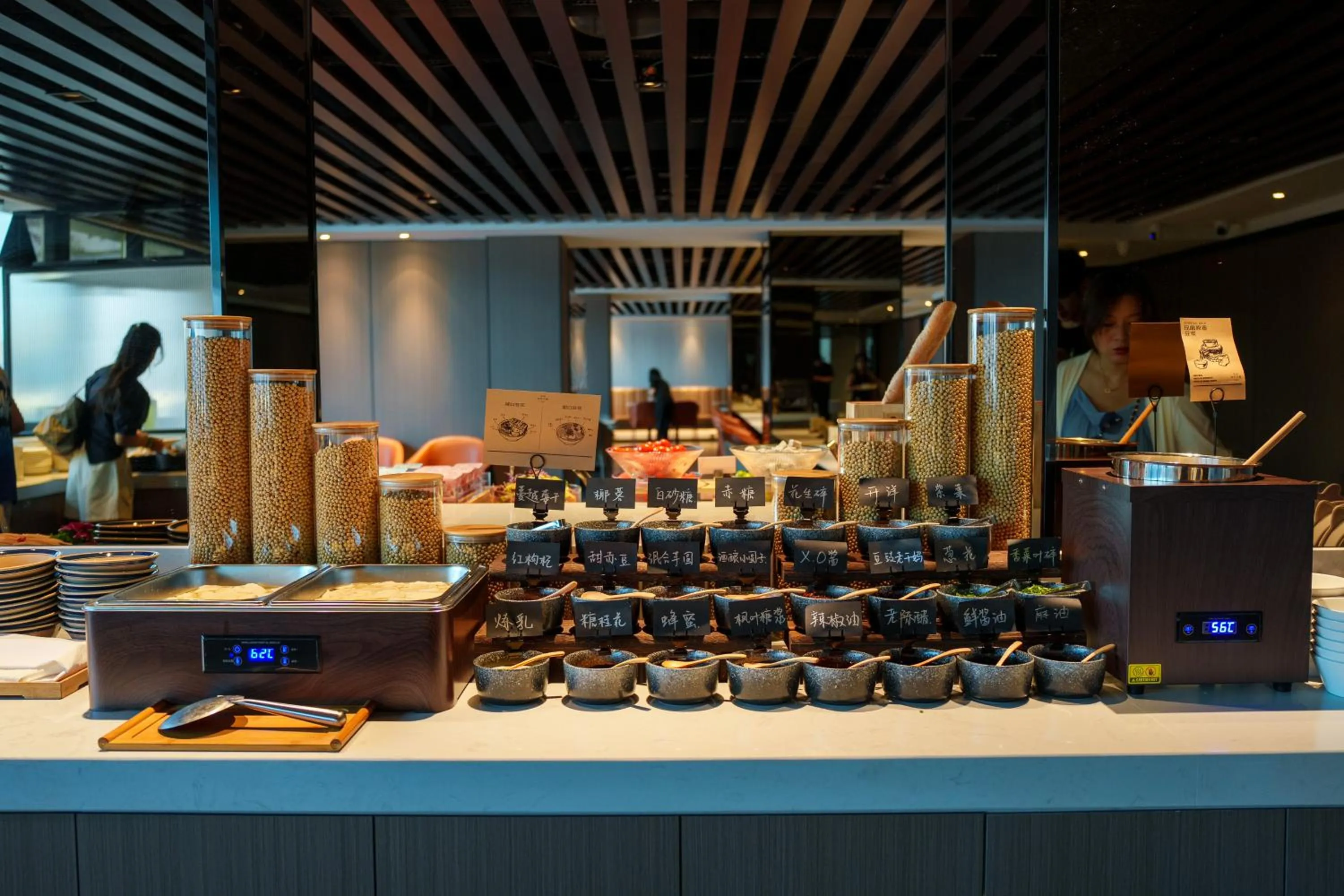 Breakfast in Atour Hotel Chongqing Hongyadong Riverview