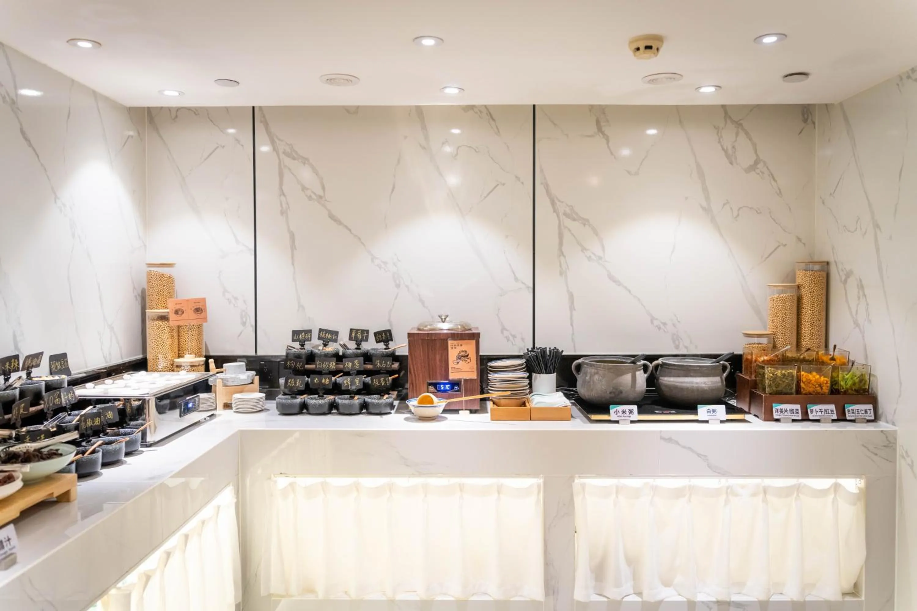 Atour S Hotel Chengdu Taikoo Li