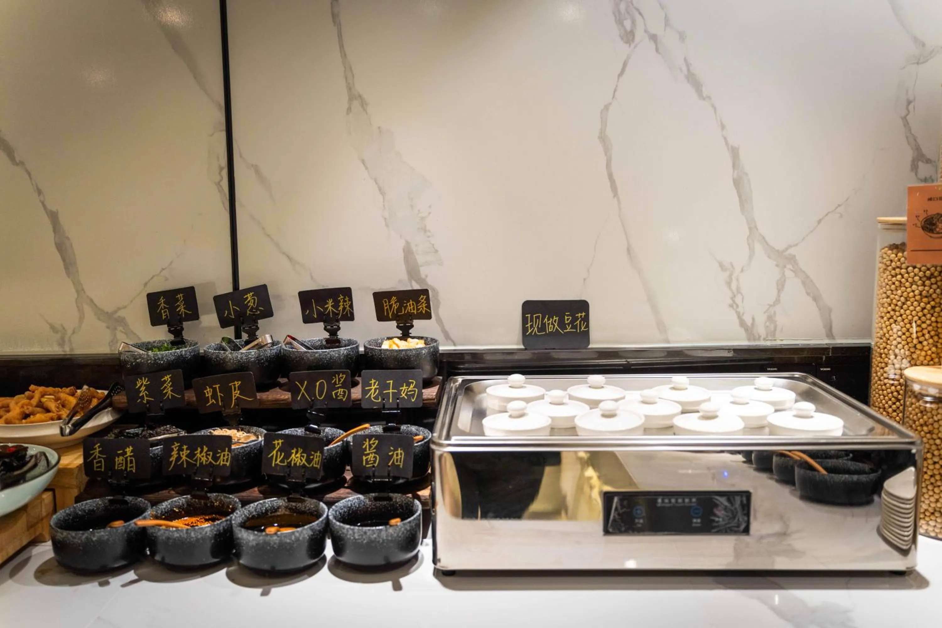 Buffet breakfast in Atour S Hotel Chengdu Taikoo Li