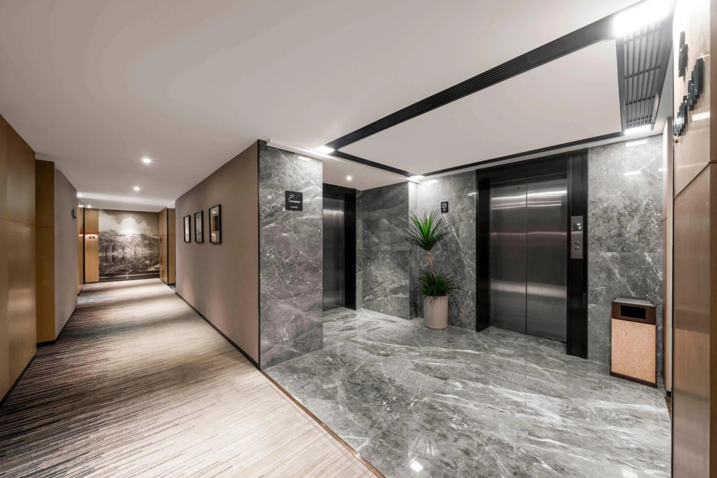 Atour S Hotel Chengdu Taikoo Li