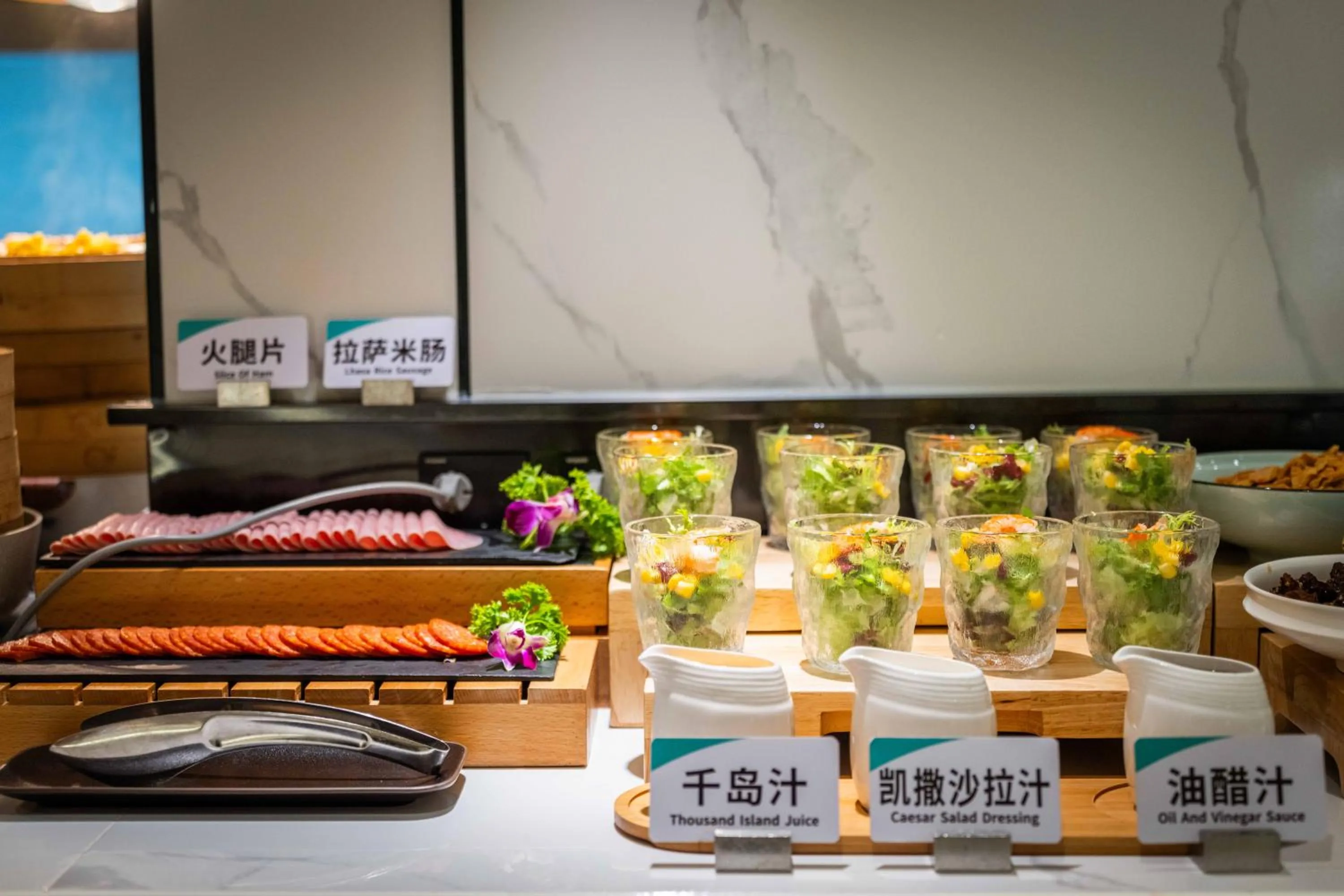 Atour S Hotel Chengdu Taikoo Li