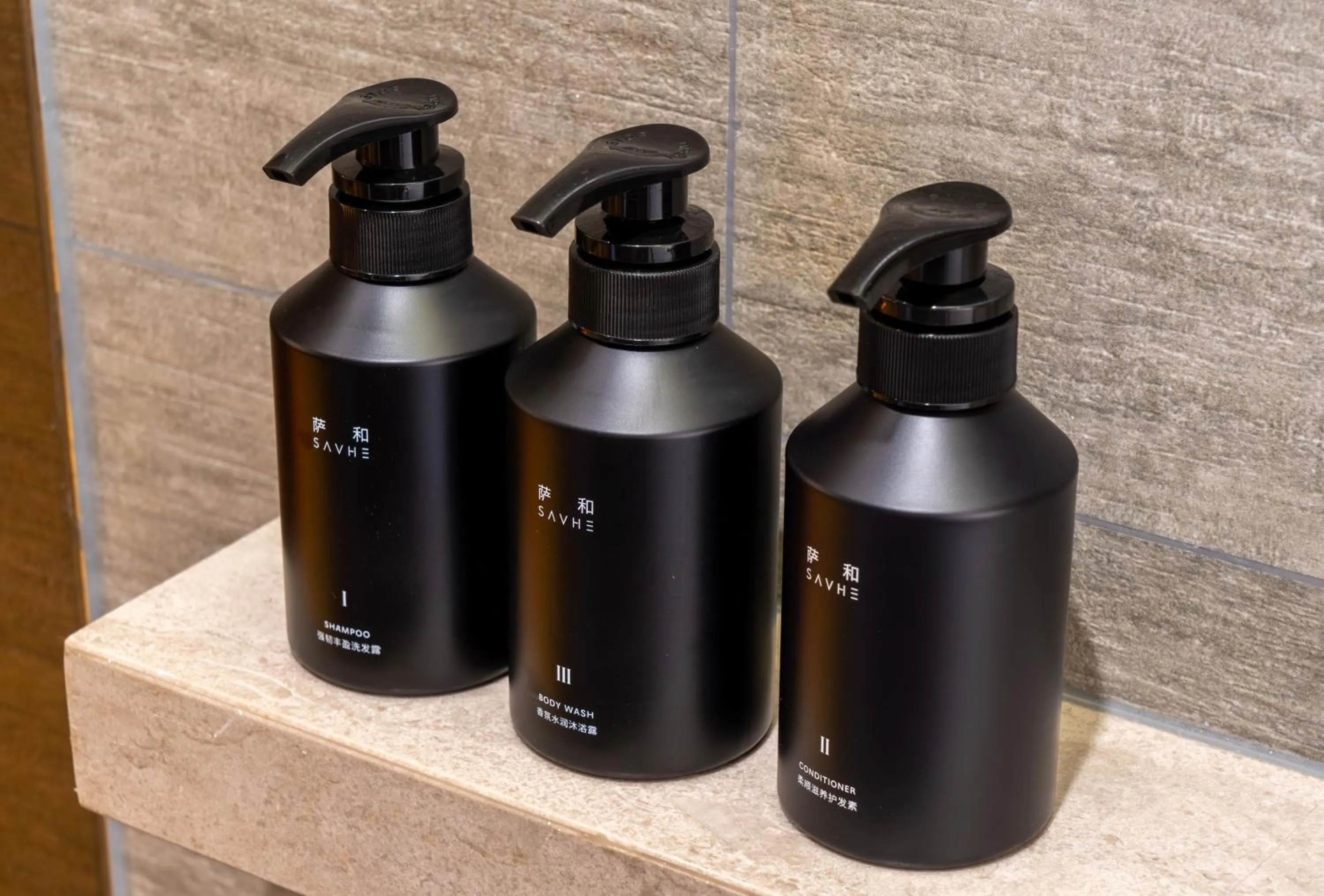 Bathroom in Atour Hotel Xi'an Bell Tower North Street Station