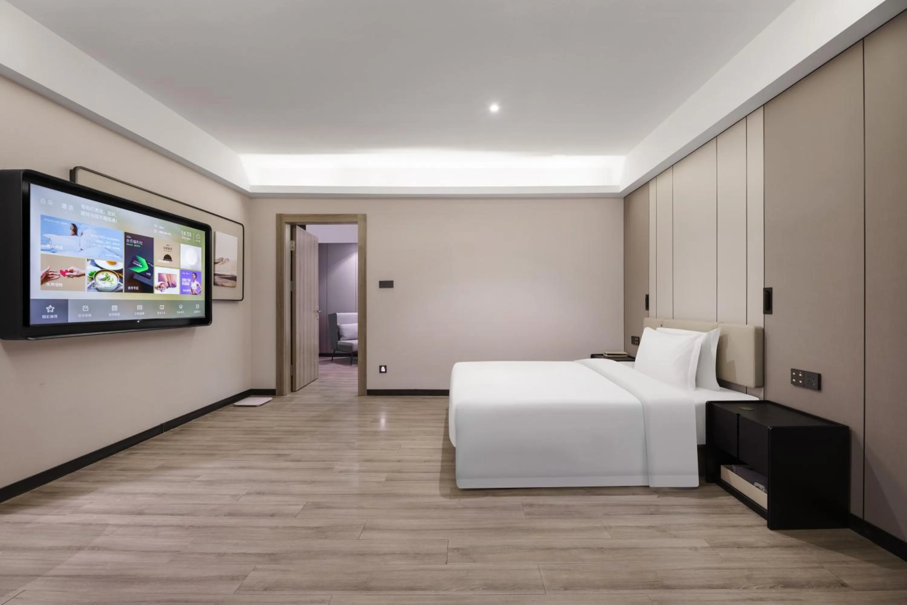 Communal lounge/ TV room, Bed in Atour Hotel Xi'an Bell Tower North Street Station