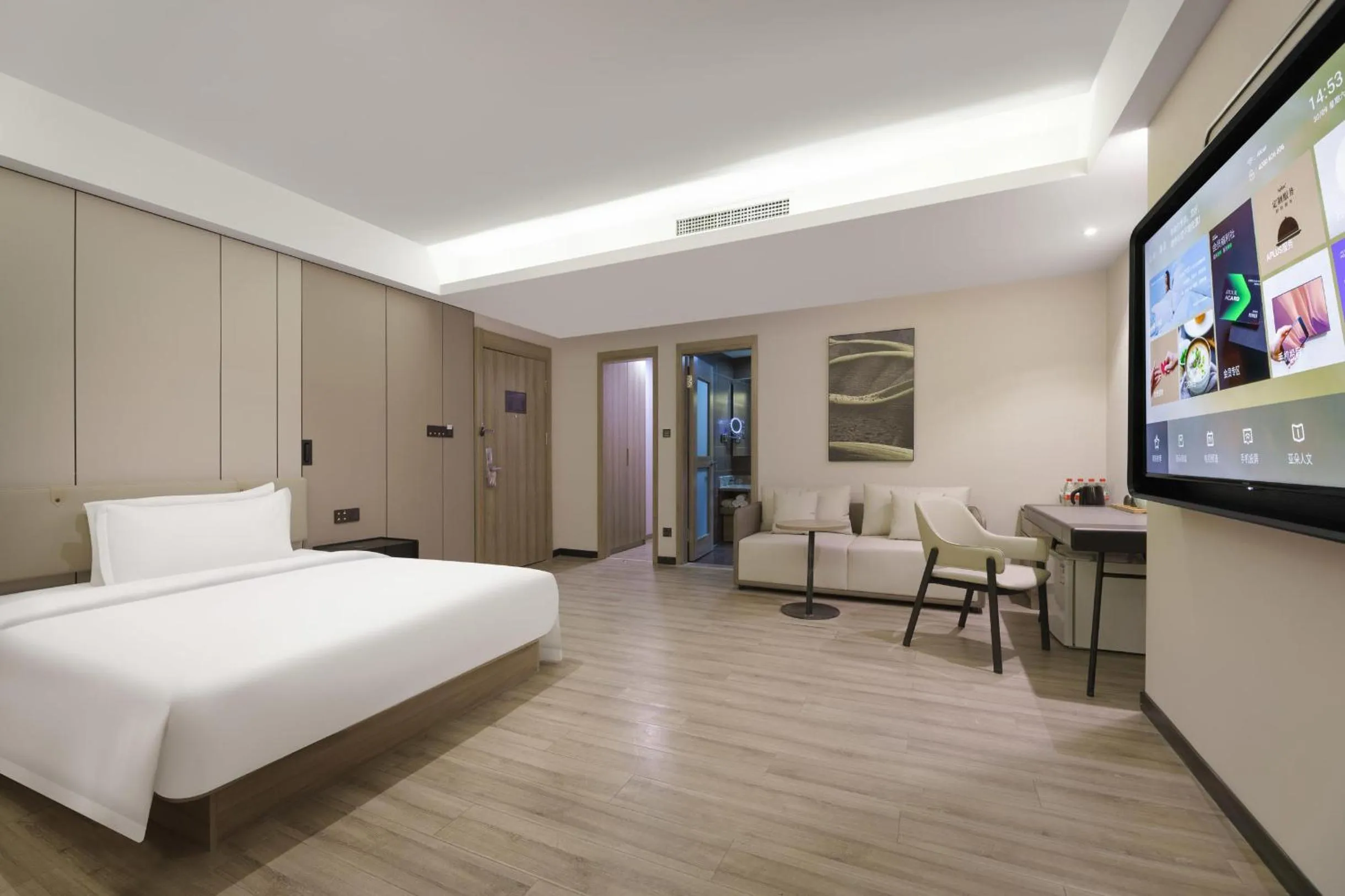 Photo of the whole room, Bed in Atour Hotel Xi'an Bell Tower North Street Station