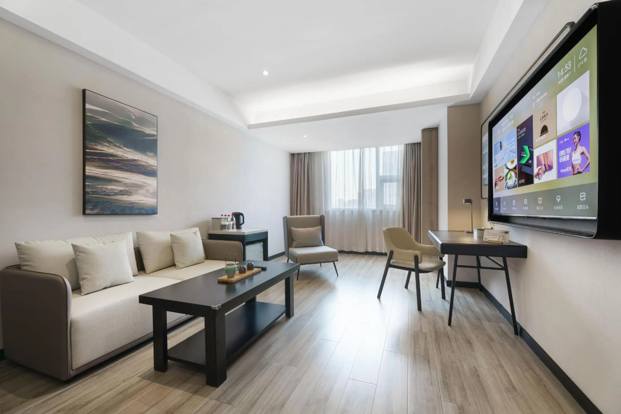 Seating area in Atour Hotel Xi'an Bell Tower North Street Station