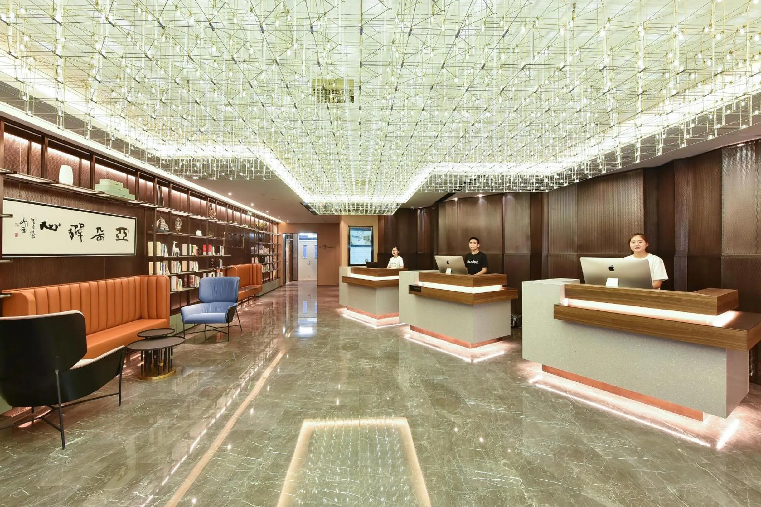 Lobby or reception in Atour Hotel Beijing Chaoyangmen