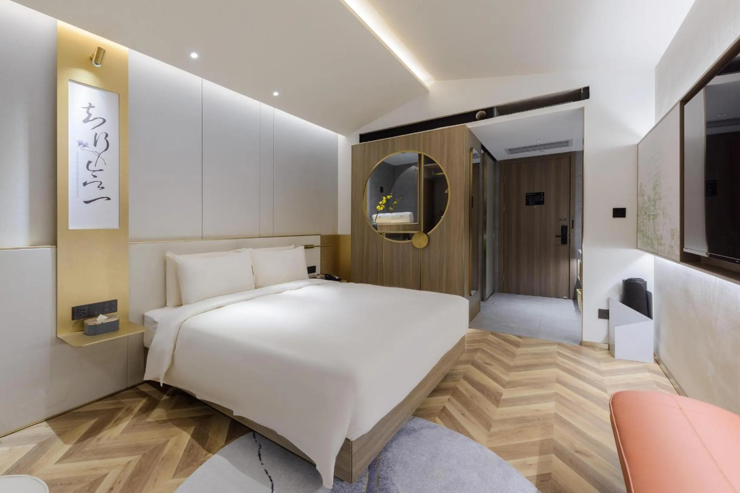 Bed in Atour S Hotel Beijing Zhongguancun Beiwai