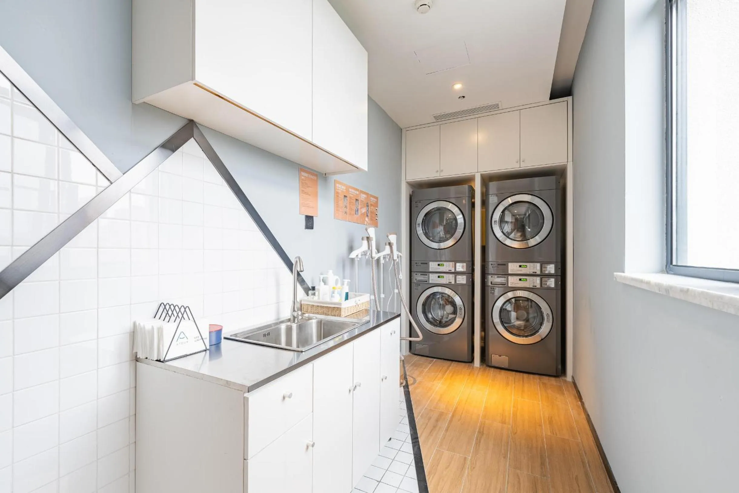 laundry in Atour Hotel Beijing Tiananmen Wangfujing Pedestrian