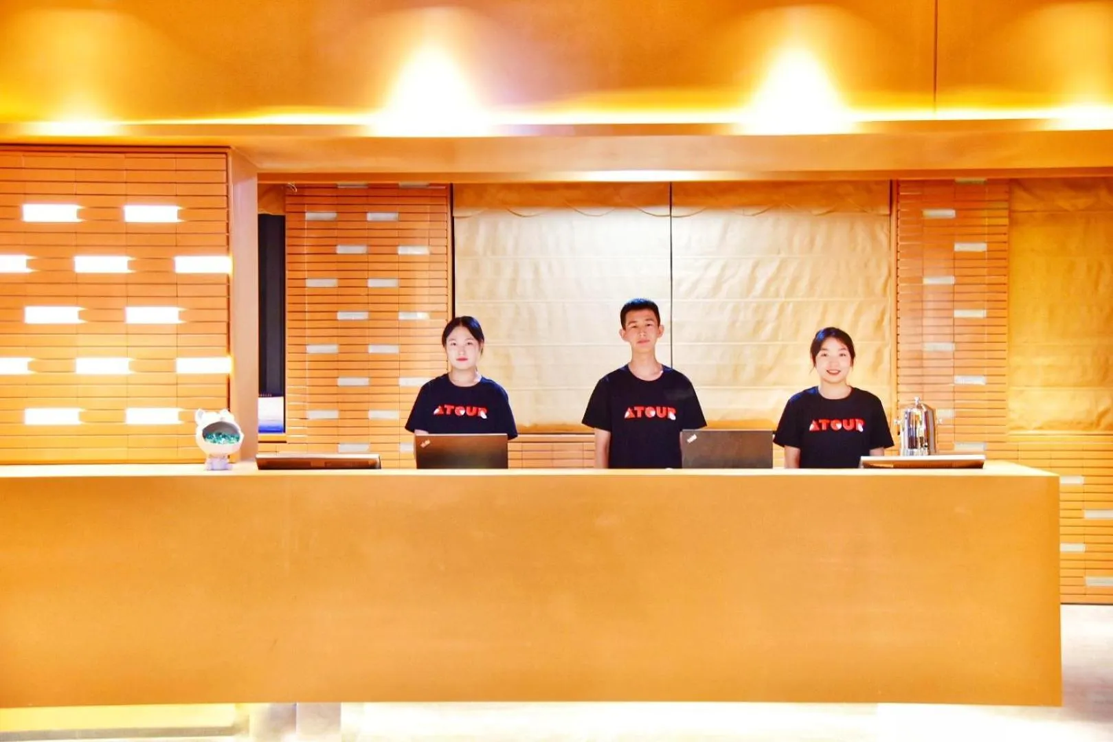 Lobby or reception in Atour Hotel Beijing Tiananmen Wangfujing Pedestrian