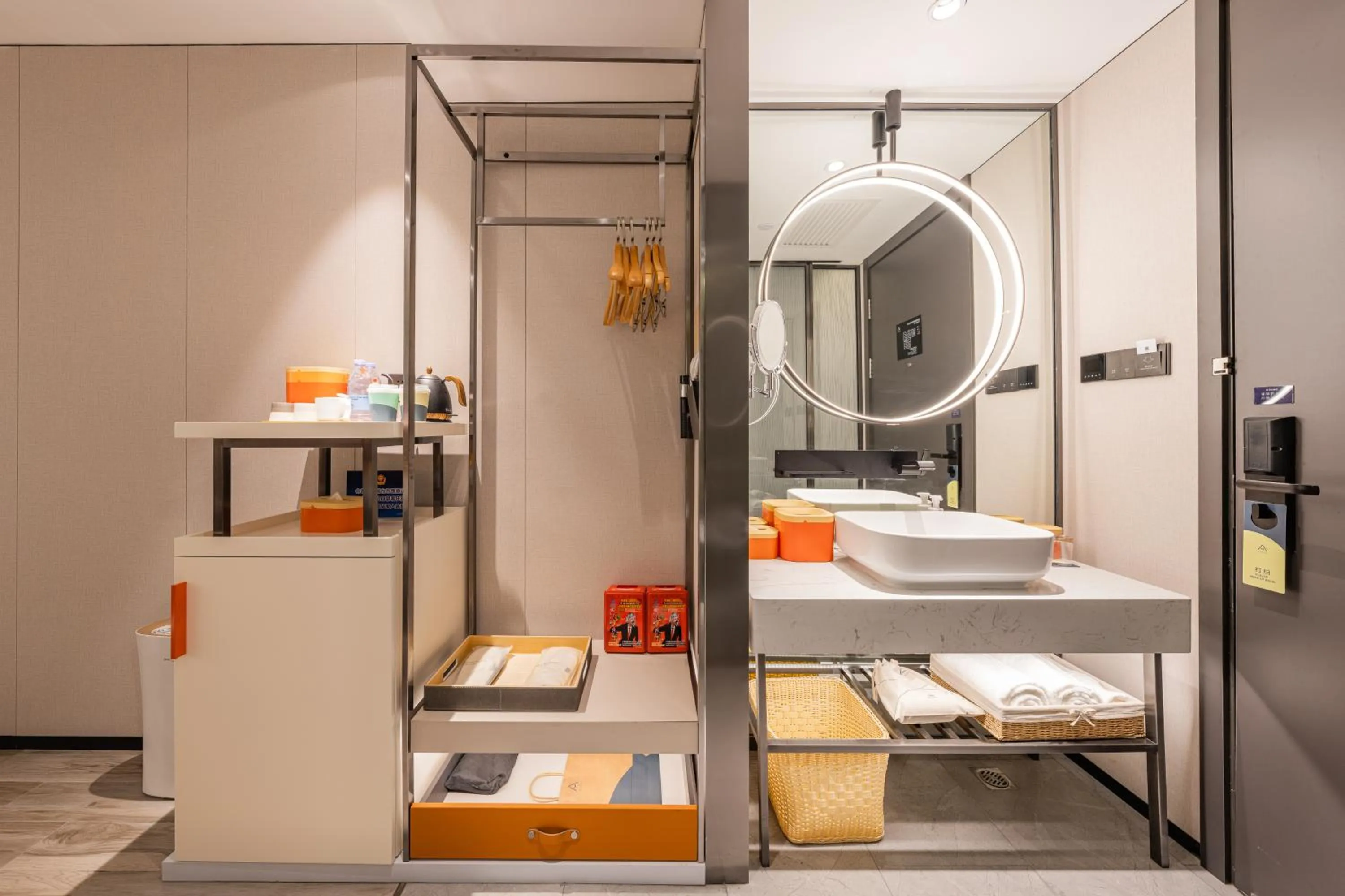 Bedroom in Atour Hotel Beijing Tiananmen Wangfujing Pedestrian