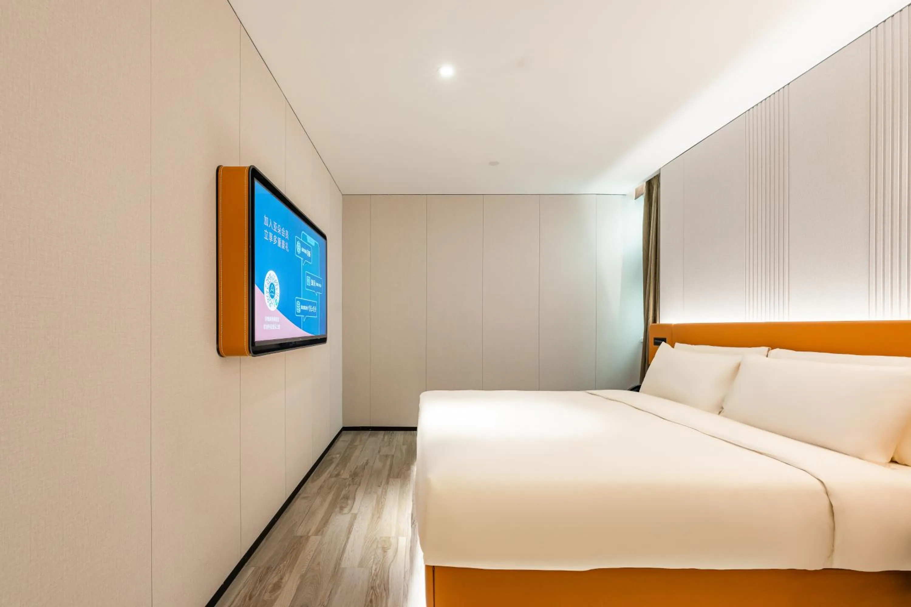 Bedroom, Bed in Atour Hotel Beijing Tiananmen Wangfujing Pedestrian