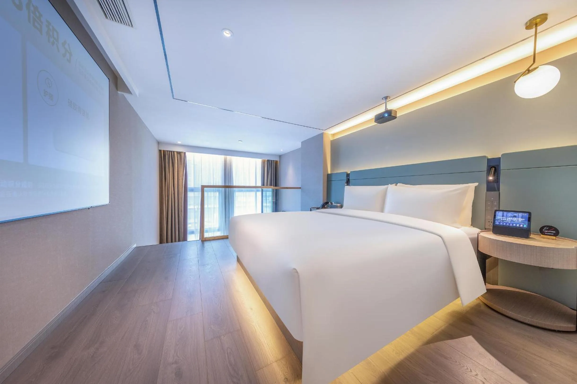 Bed in Atour S Hotel Tianjin Binjiang Road Hanglung Plaza