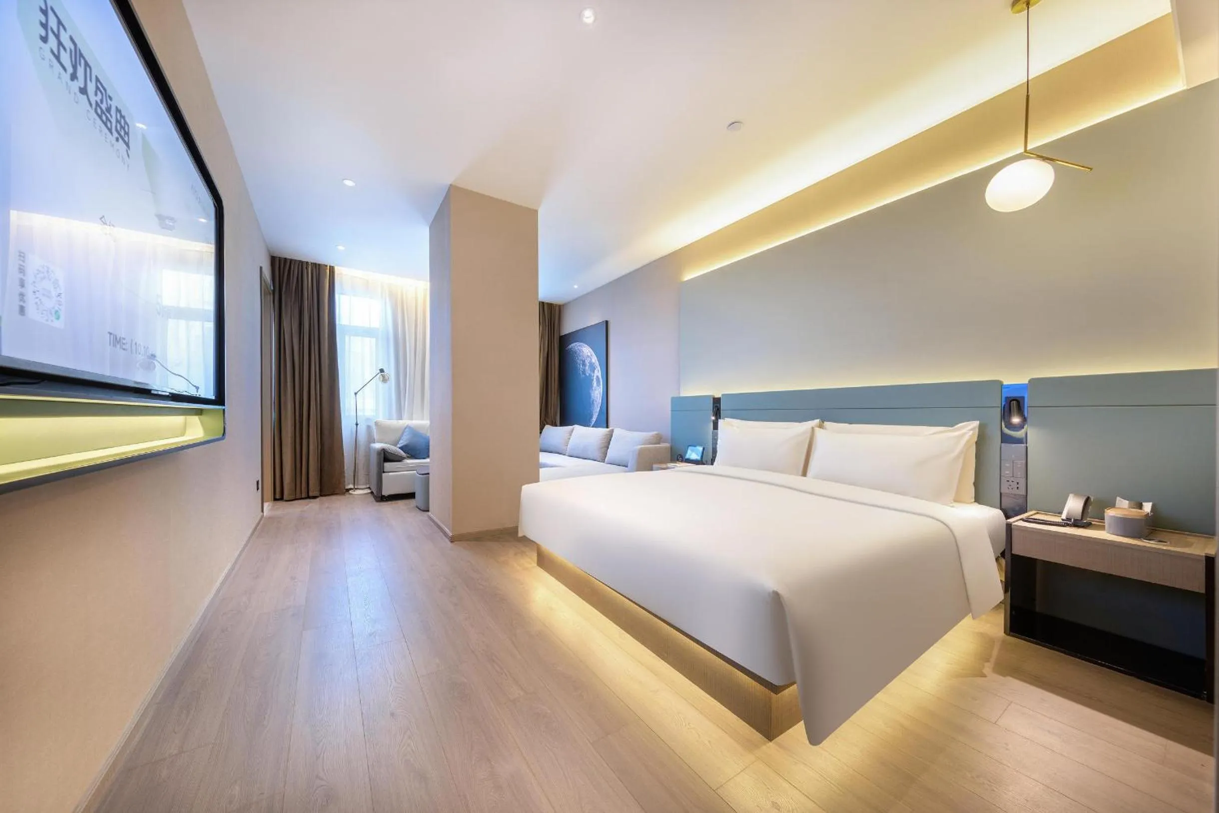 Bed in Atour S Hotel Tianjin Binjiang Road Hanglung Plaza
