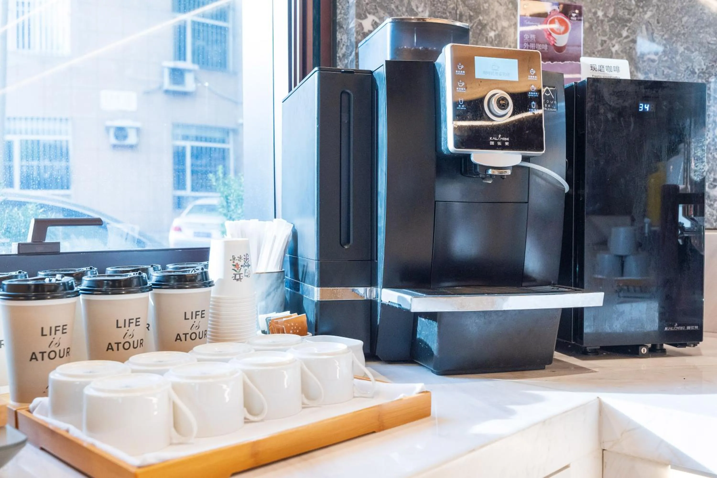 Restaurant/places to eat in Dalian Airport Yingke Road Atour Hotel