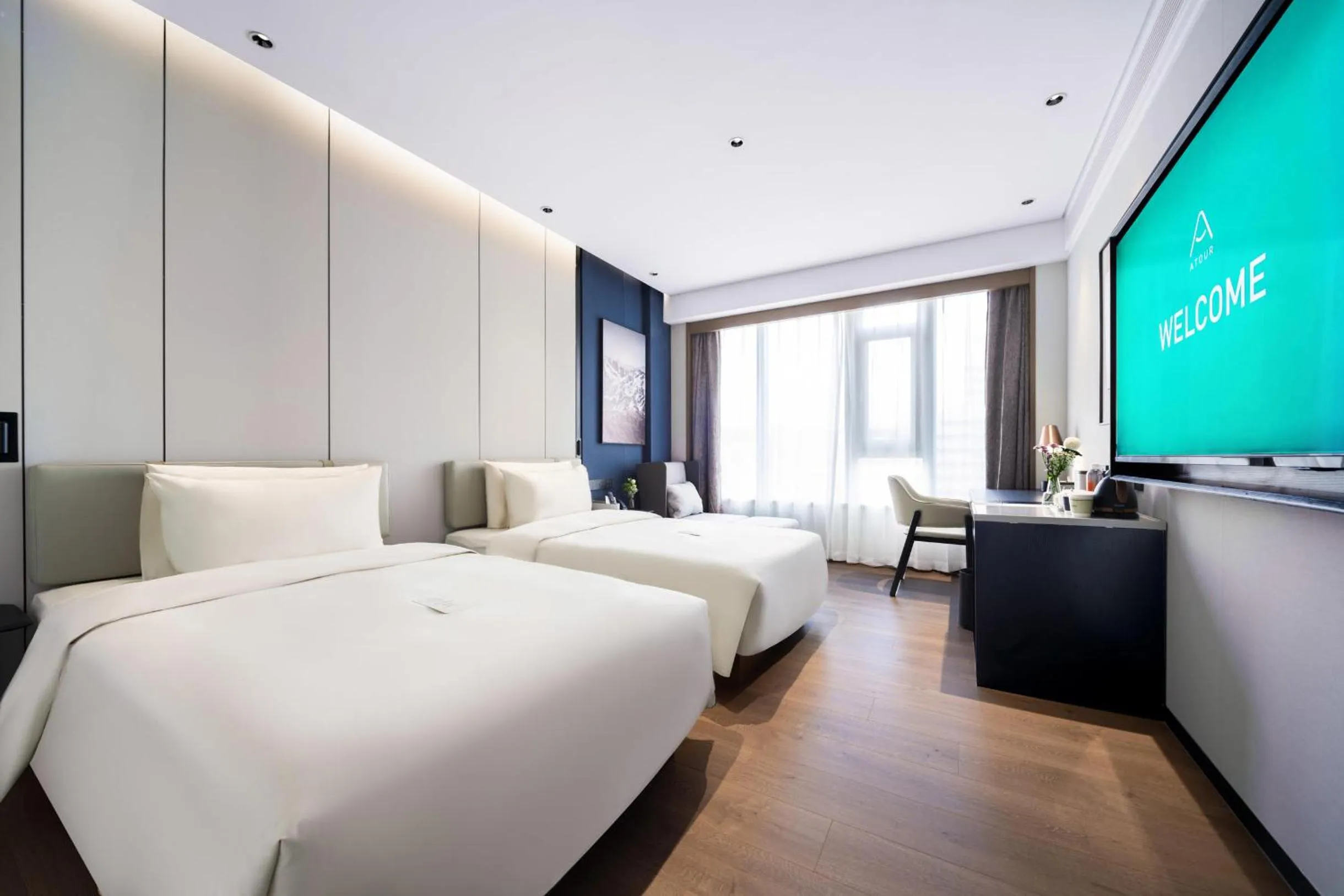 Bed in Atour Hotel Dalian Development Zone