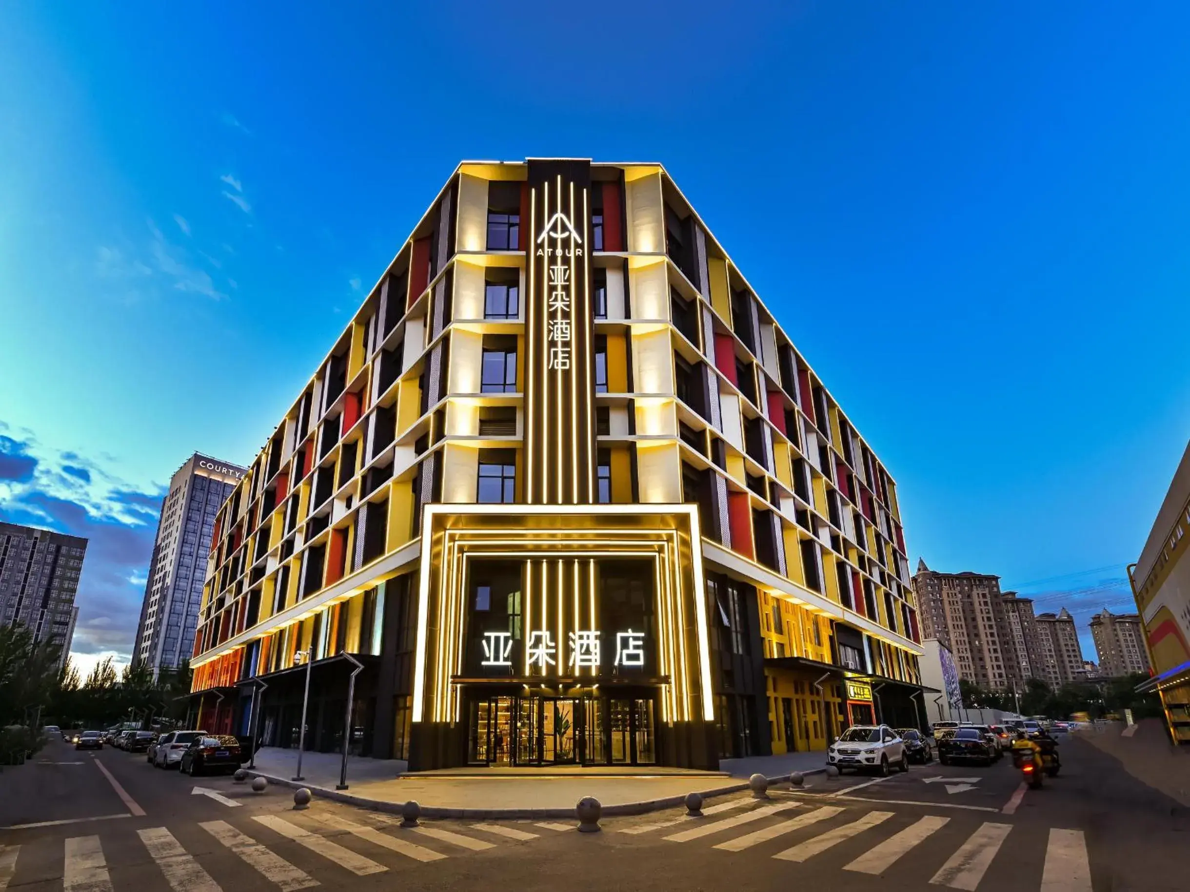 Atour Hotel Changchun Automobile Development Zone Atour Hotel Changchun Automobile Development Zone