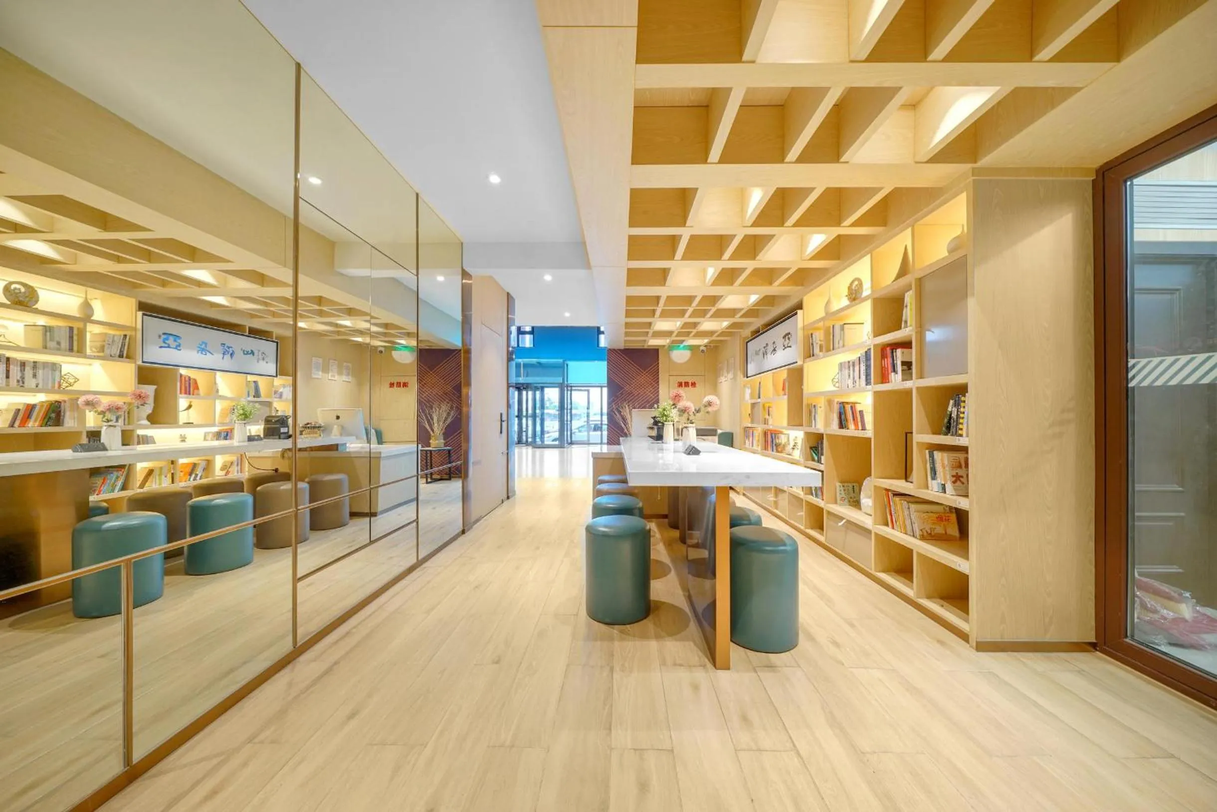 Atour X Hotel Harbin West Railway Station